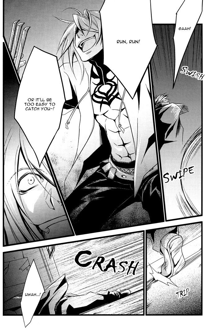 (C70) [Sou (Jika)] Thug Life (Togainu no Chi) [English] page 6 full