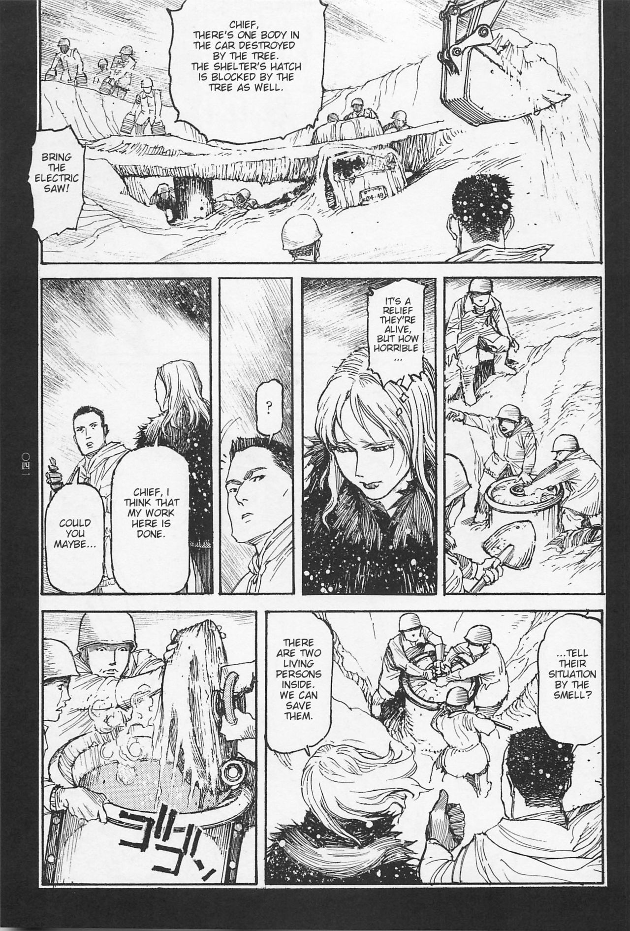 [OHKOSHI Koutarou] - Detective Investigating Bizarre Case (Ryouki Keiji MARUSAI) - [ENGLISH] page 42 full