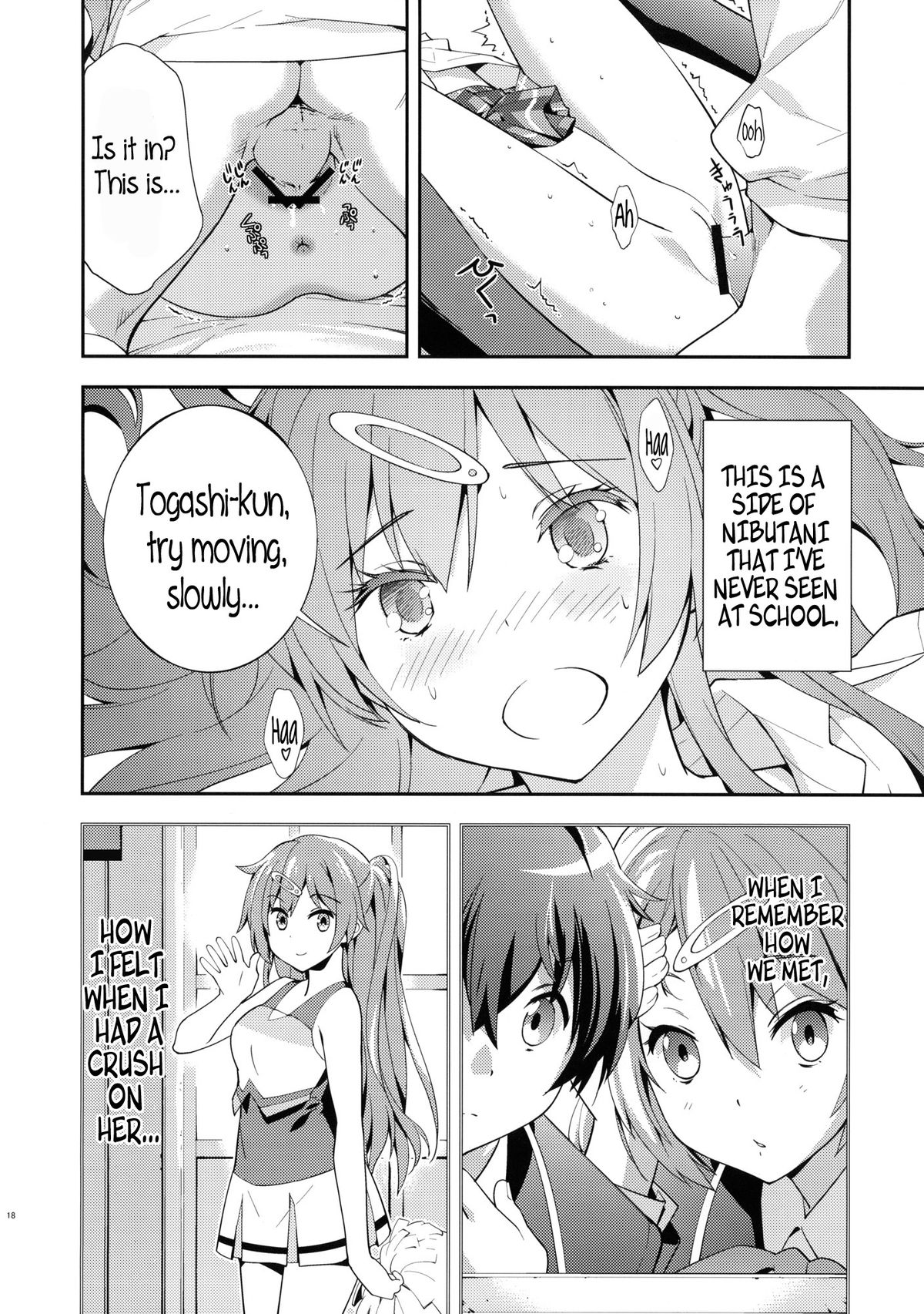 (C83) [Hapoi-dokoro (Okazaki Takeshi)] Summer-Summer (Chuunibyou demo Koi ga Shitai!) [English] =TV= page 19 full