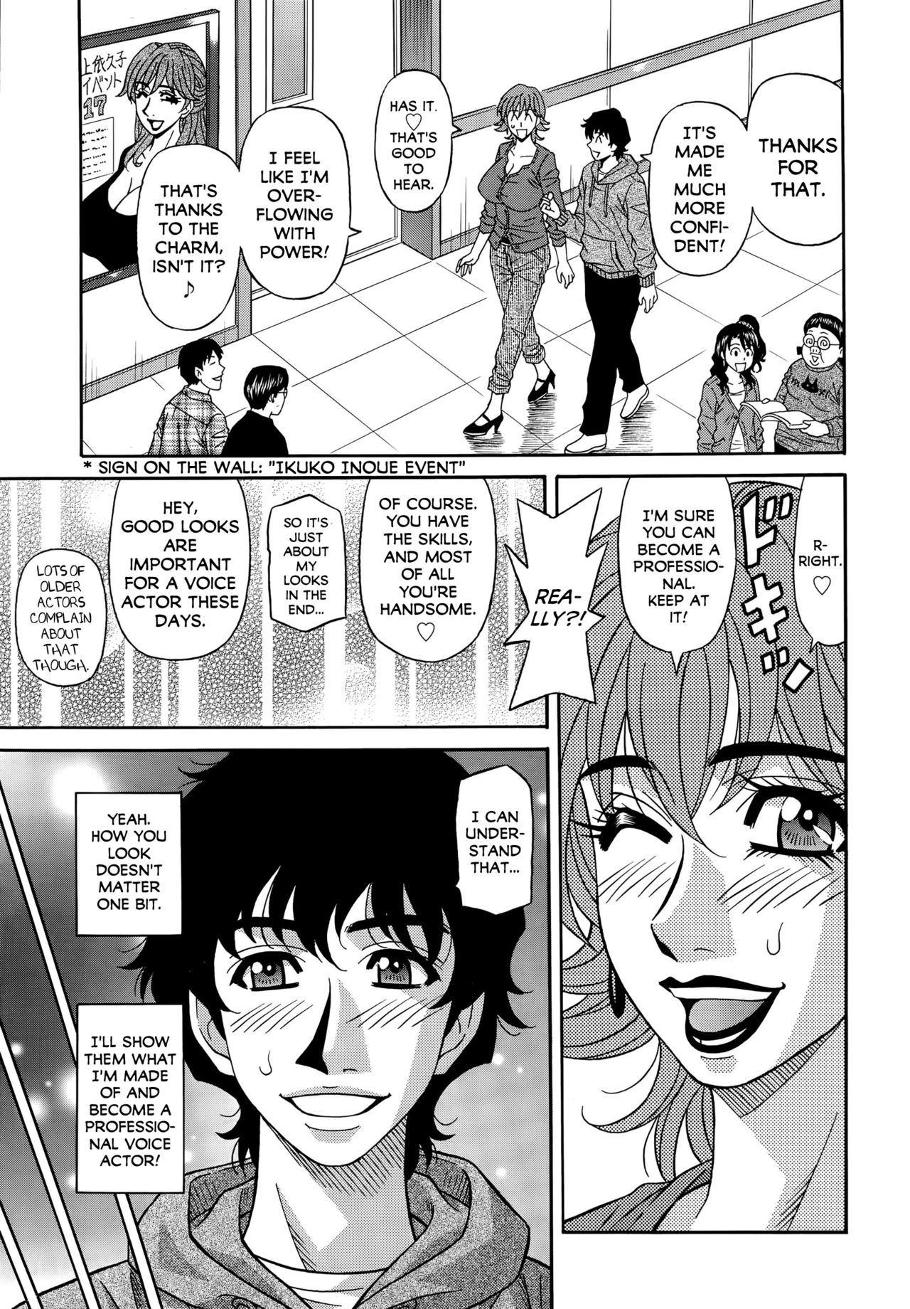 [Ozaki Akira] Koe dake de Icchau Ch. 1-2, 8-10 [English] [erc] page 19 full