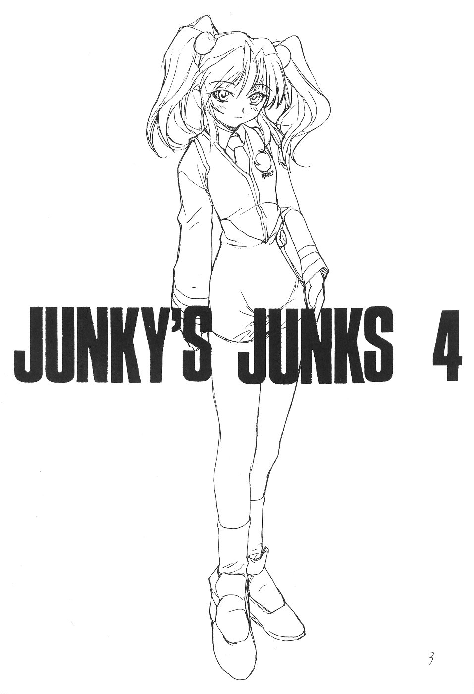 (C56) [PEACE MAKER (E=MC2)] JUNKY'S JUNKS 4 (Various) page 2 full