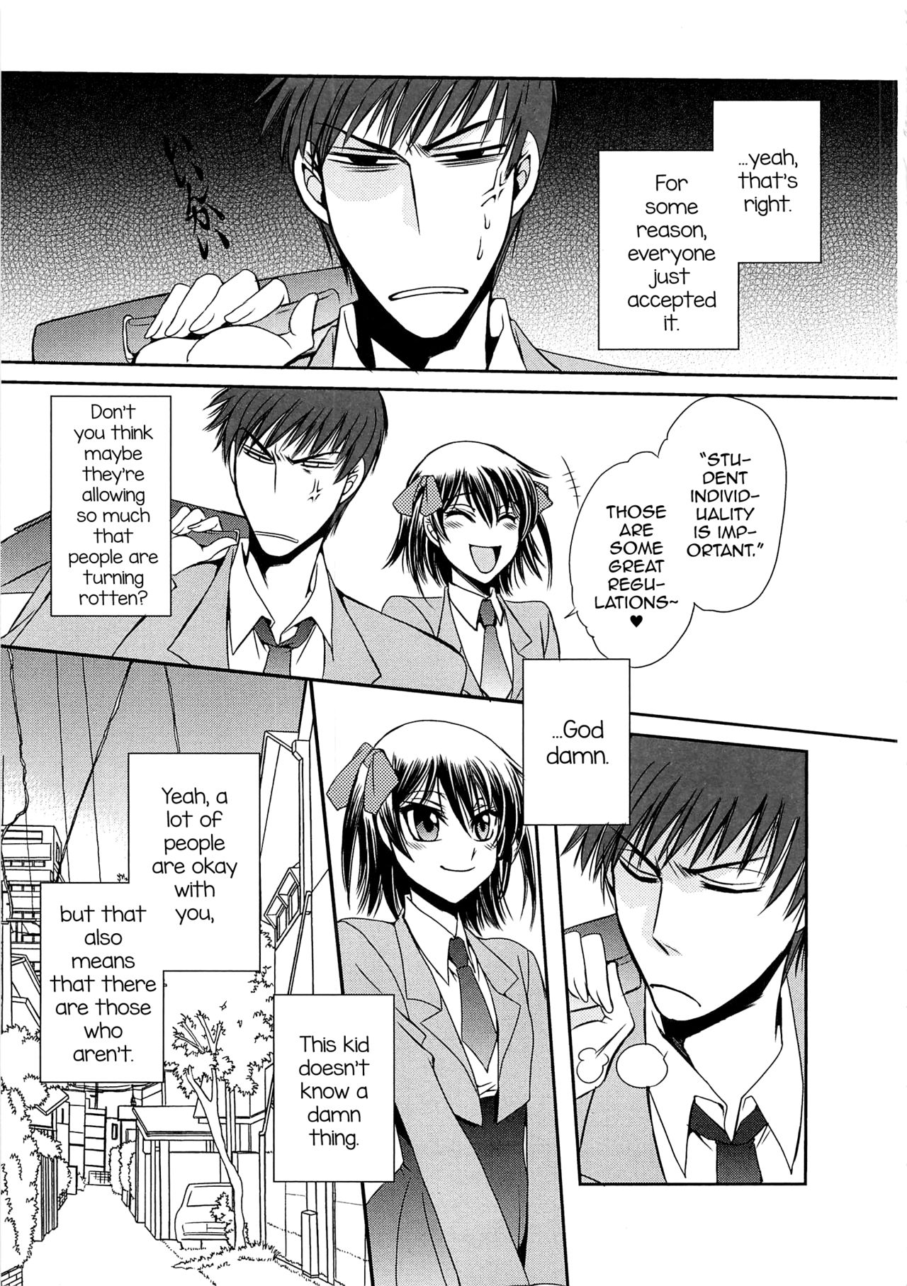 [Dr. Ten] Koi wa Nani de Dekiteruno (Josou no Oujisama 3) [English] page 5 full