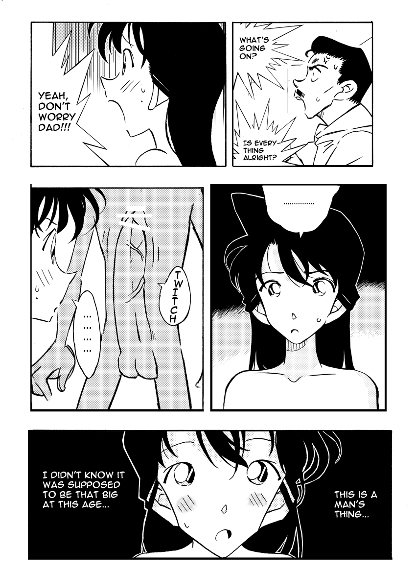 [Yamamoto] The Secret Bath (Detective Conan) [English] page 11 full