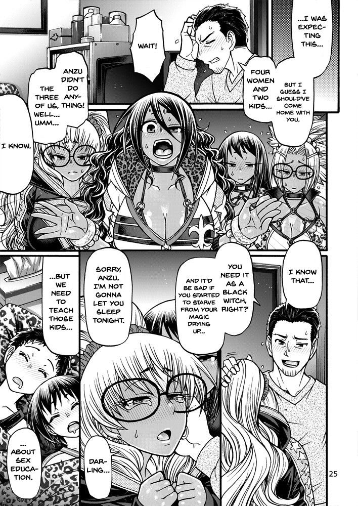 [CELLULOID-ACME (Chiba Toshirou)] Black Witches 4 [English] [Digital] {Doujins.com} page 21 full