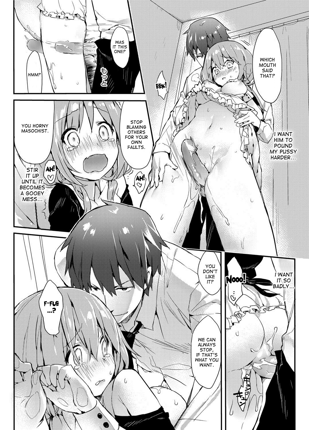 [Thikiso Takeda] Harahara Lovers! | Thrilling Lovers! (Canopri Comic 2012-07 Vol. 21) [English] {DesuDesu} [Digital] page 15 full