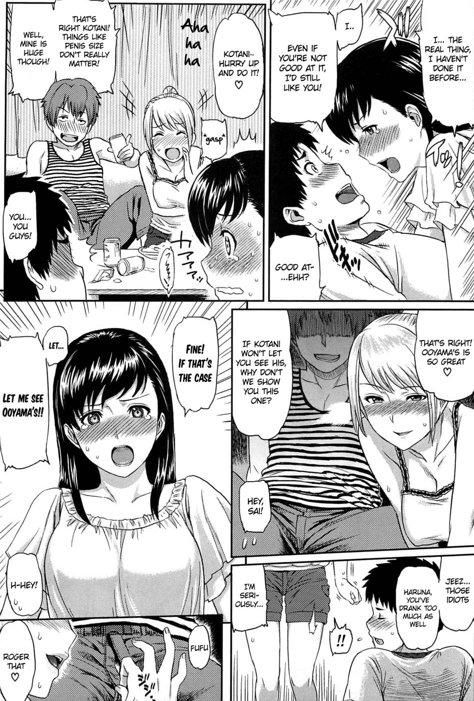 [Yoshiura Kazuya] Little Problem =LWB= page 5 full