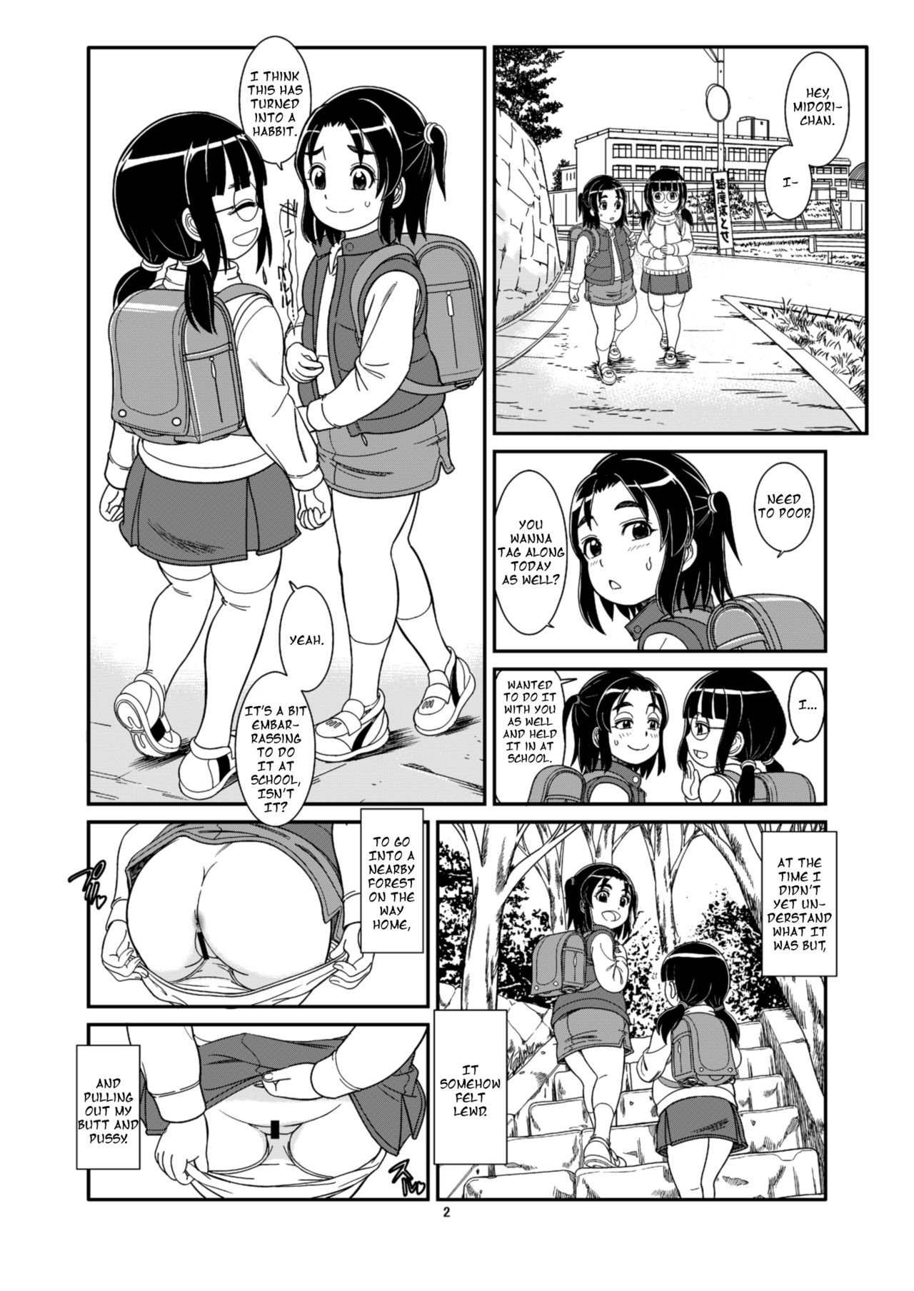 [Pirates Patrol (Otokawa Kazuki)] Unchi ya Oshikko de Kimochiyoku Naru Watashi-tachi [English] [Digital] page 4 full