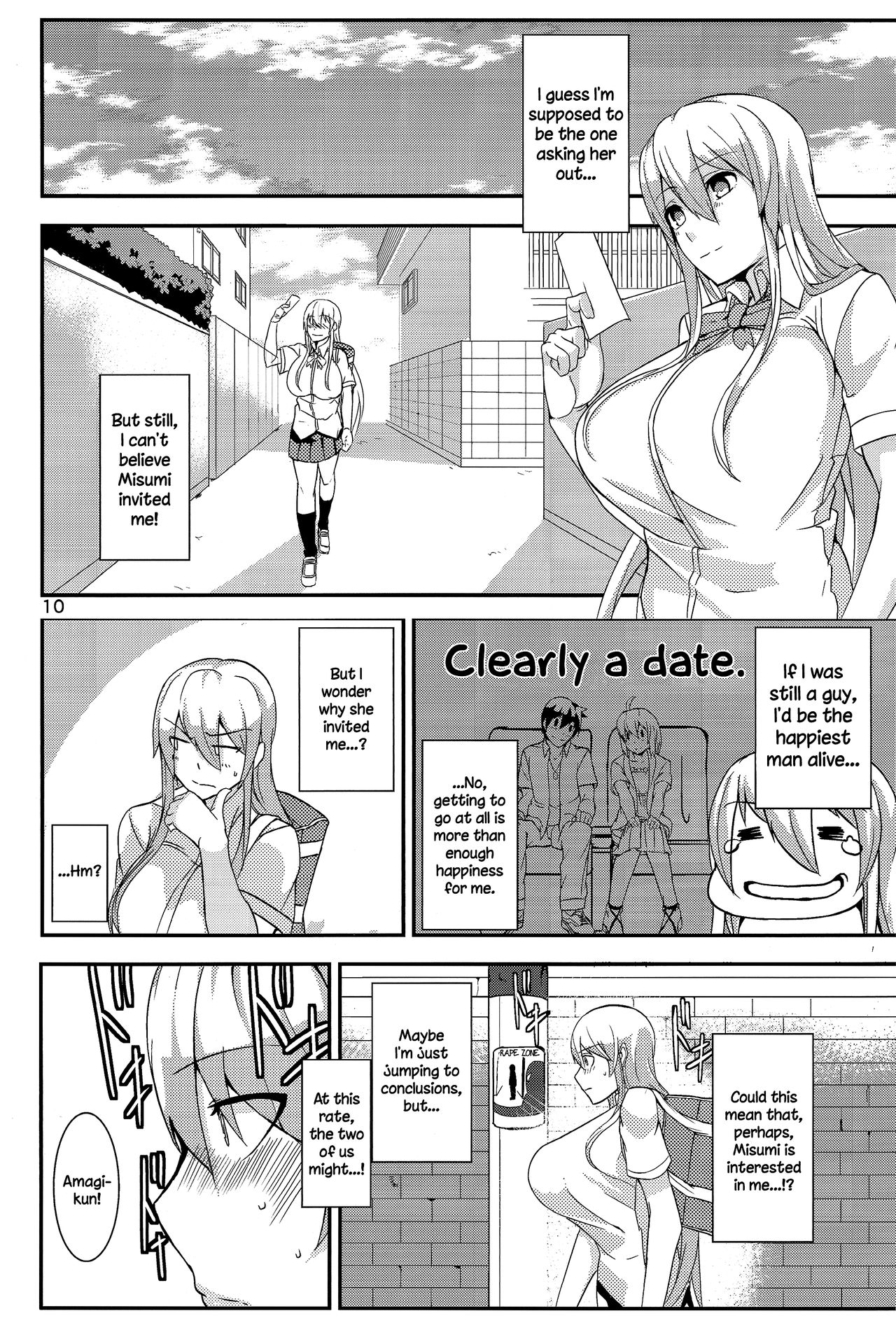 (C86) [Wakuseiburo (cup-chan)] TS Musume Kodama-chan to Asobou | Let's play with TS girl Kodama-chan! [English] =LWB= page 9 full