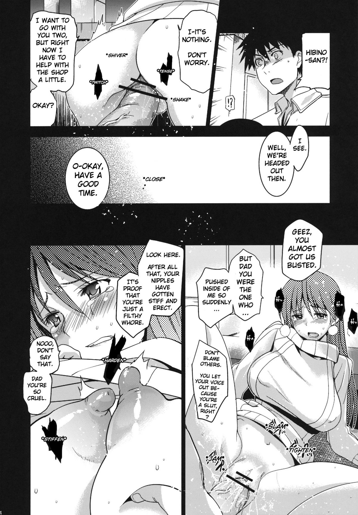 (C81) [Jingai Makyou (Inue Shinsuke)] Dear My Dolls (Kamisama Dolls) [English] [Tsuine] page 15 full