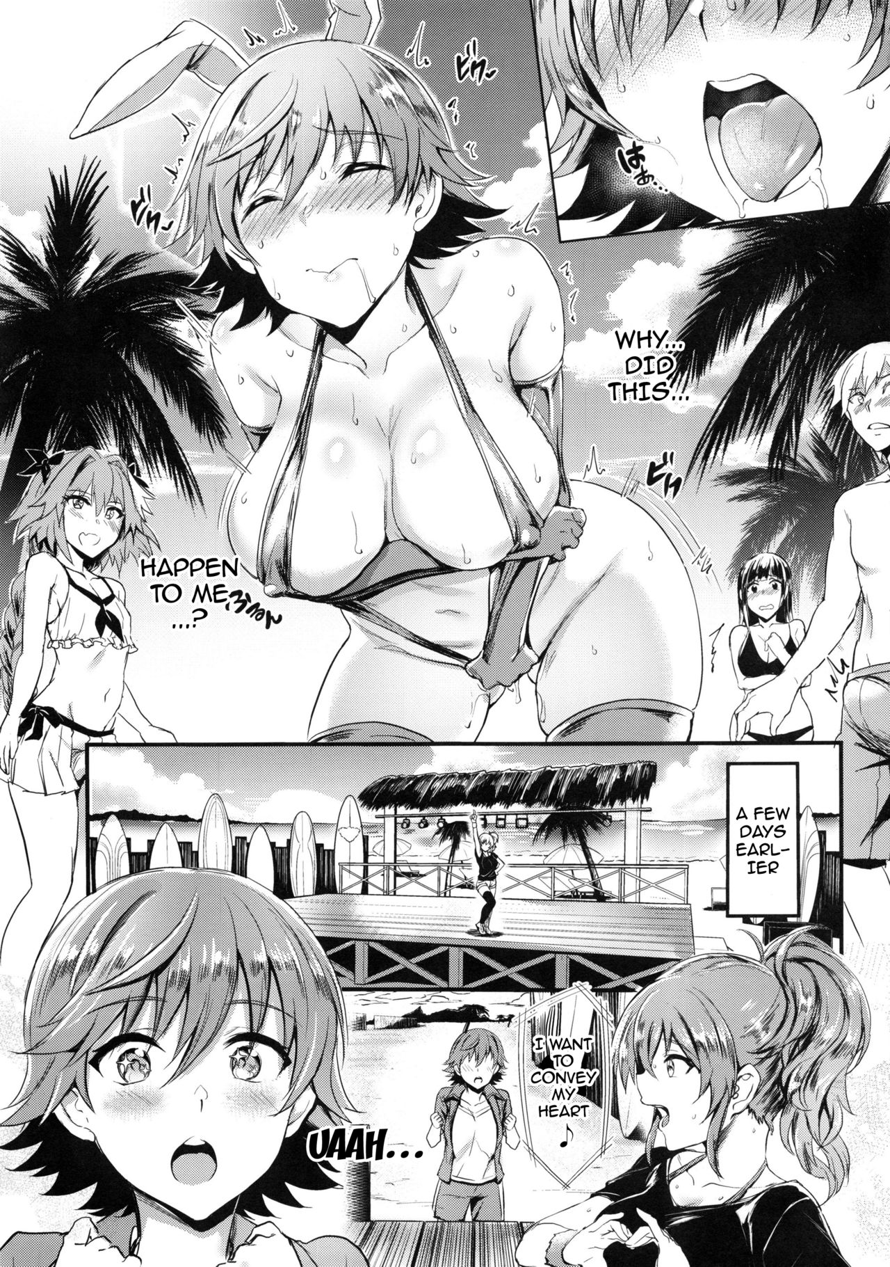 (C92) [BRIO (Puyocha)] Mika-nee no Tanryoku Shidou - Mika's Guide to Self-Confidence (THE IDOLM@STER CINDERELLA GIRLS) [English] {doujins.com} page 2 full