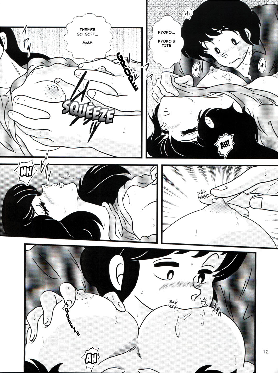 (C81) [Kaigetsudou (Jigoku Sensei Hirobe~)] Fairy 13 (Maison Ikkoku) [English] [MisterJ167] page 11 full