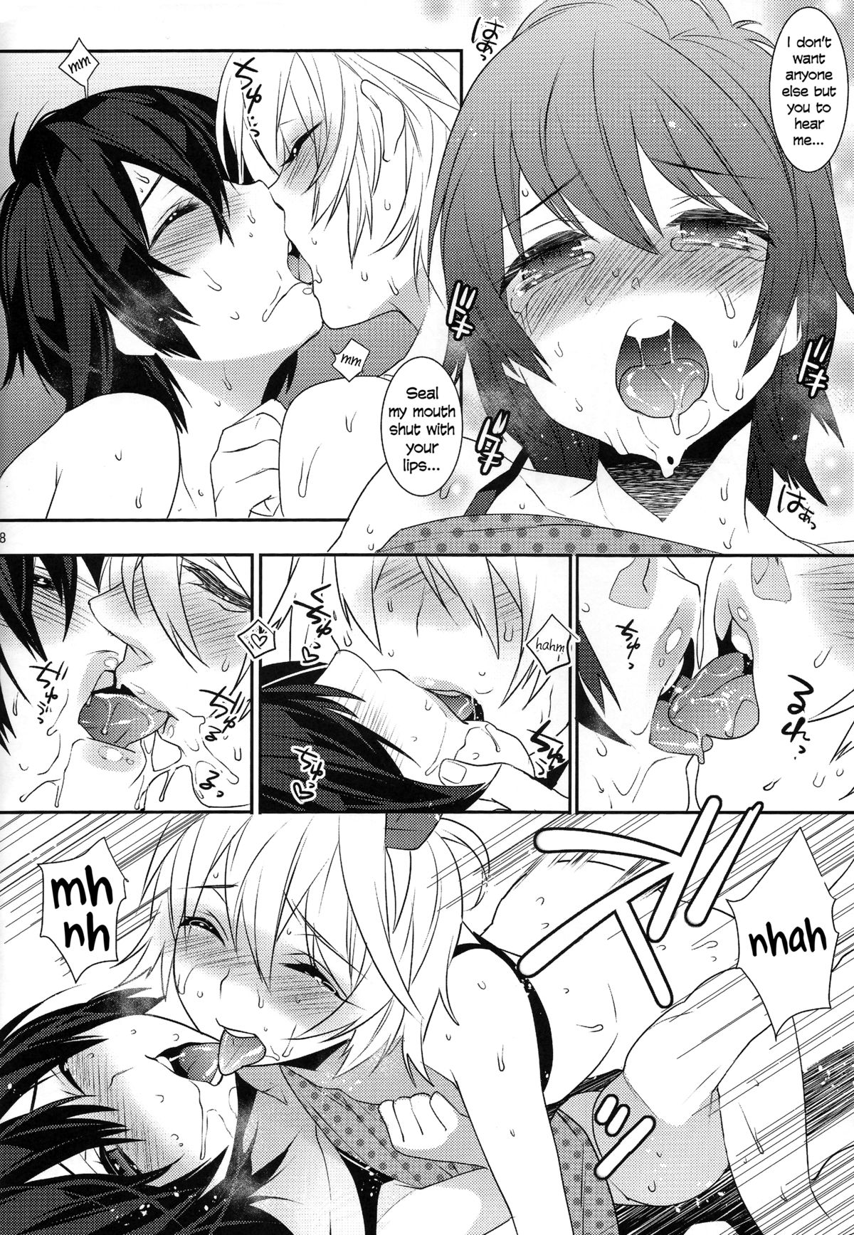 (C84) [Ash Wing (Makuro)] Usa Nyan 3 [English] =SW= page 17 full