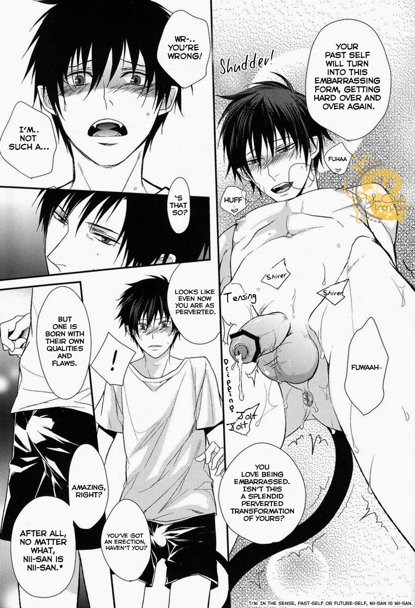 (C82) [FIZZCODE (Satonishi)] Dogra (Ao no Exorcist) [English] page 16 full