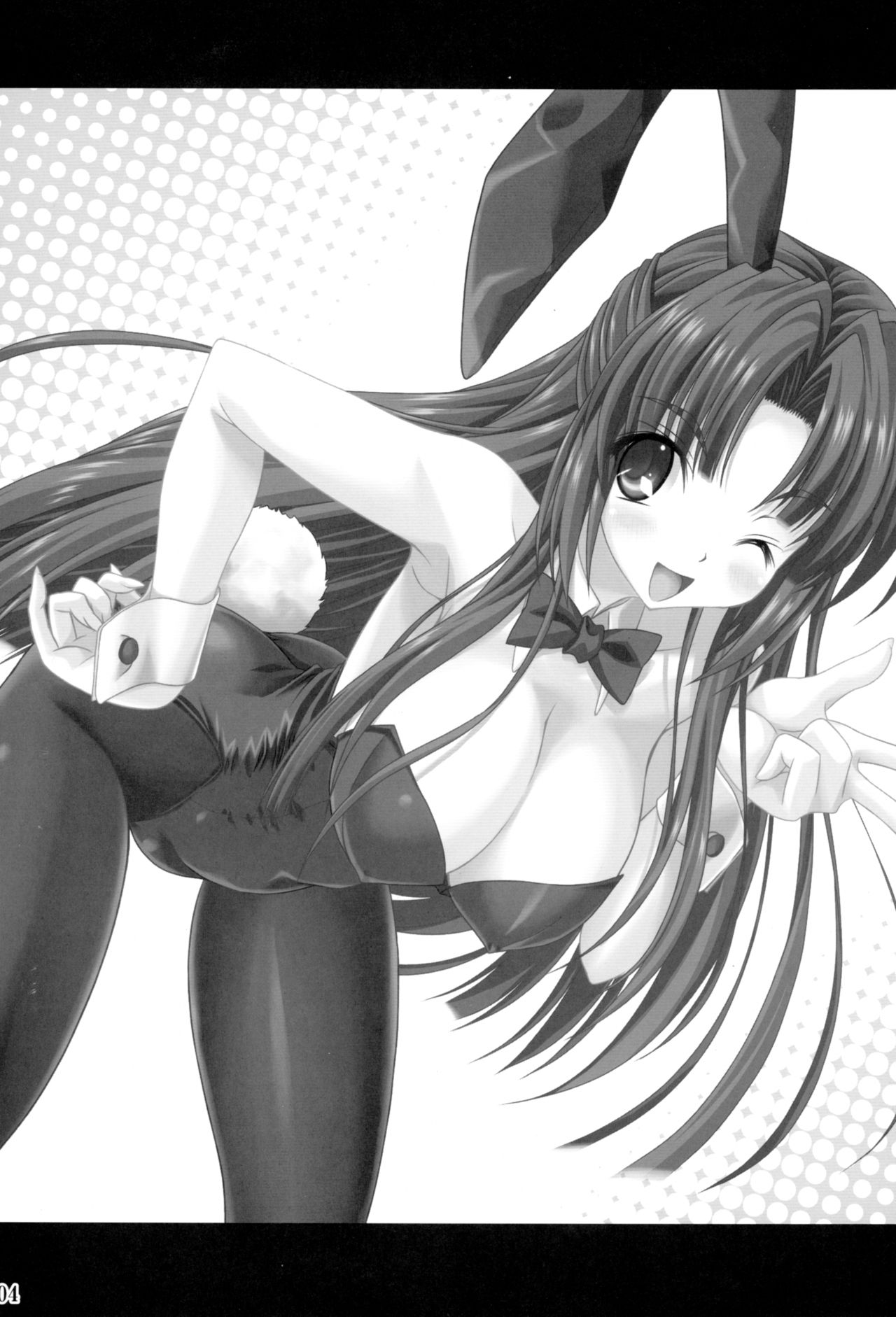 (C78) [Noritama-gozen (Noritama)] Bunny Blue (The Melancholy of Haruhi Suzumiya) [Chinese] [靴下汉化组] page 4 full
