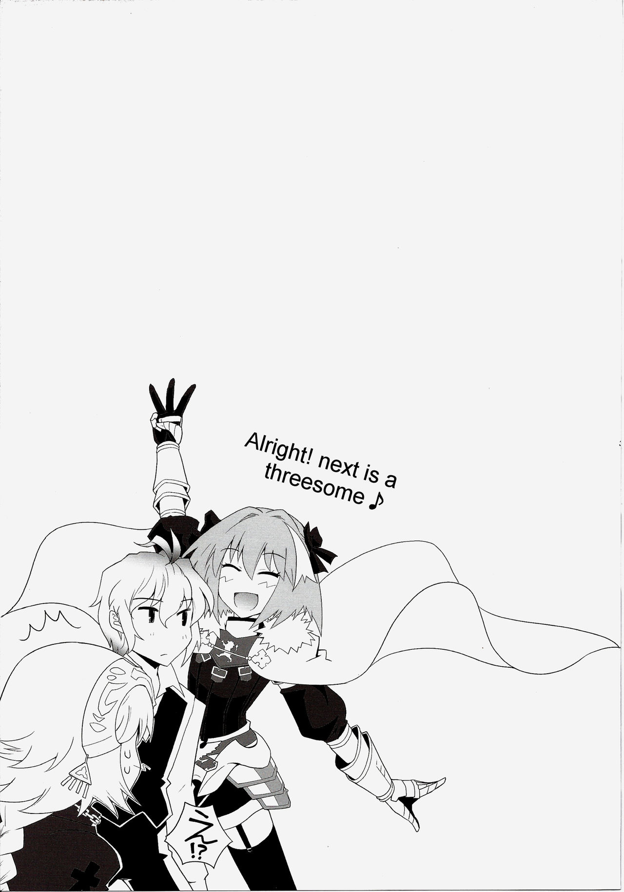 (C86) [CRAZY CLOVER CLUB (Shirotsumekusa)] T-MOON COMPLEX APO02 (Fate/Apocrypha) [English] page 33 full