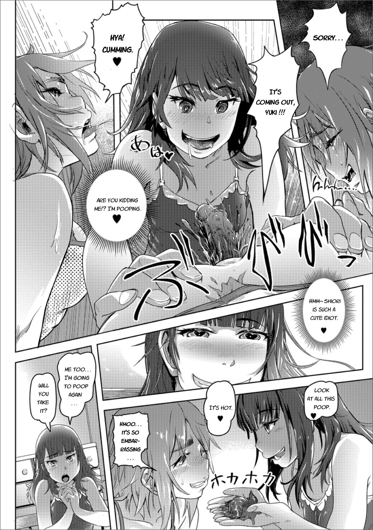 [Lunaluku] Zokuzoku Kaoru Yuri no Hana (Ougon no Sonata XXX Sono Yon) [English] [Digital] page 14 full