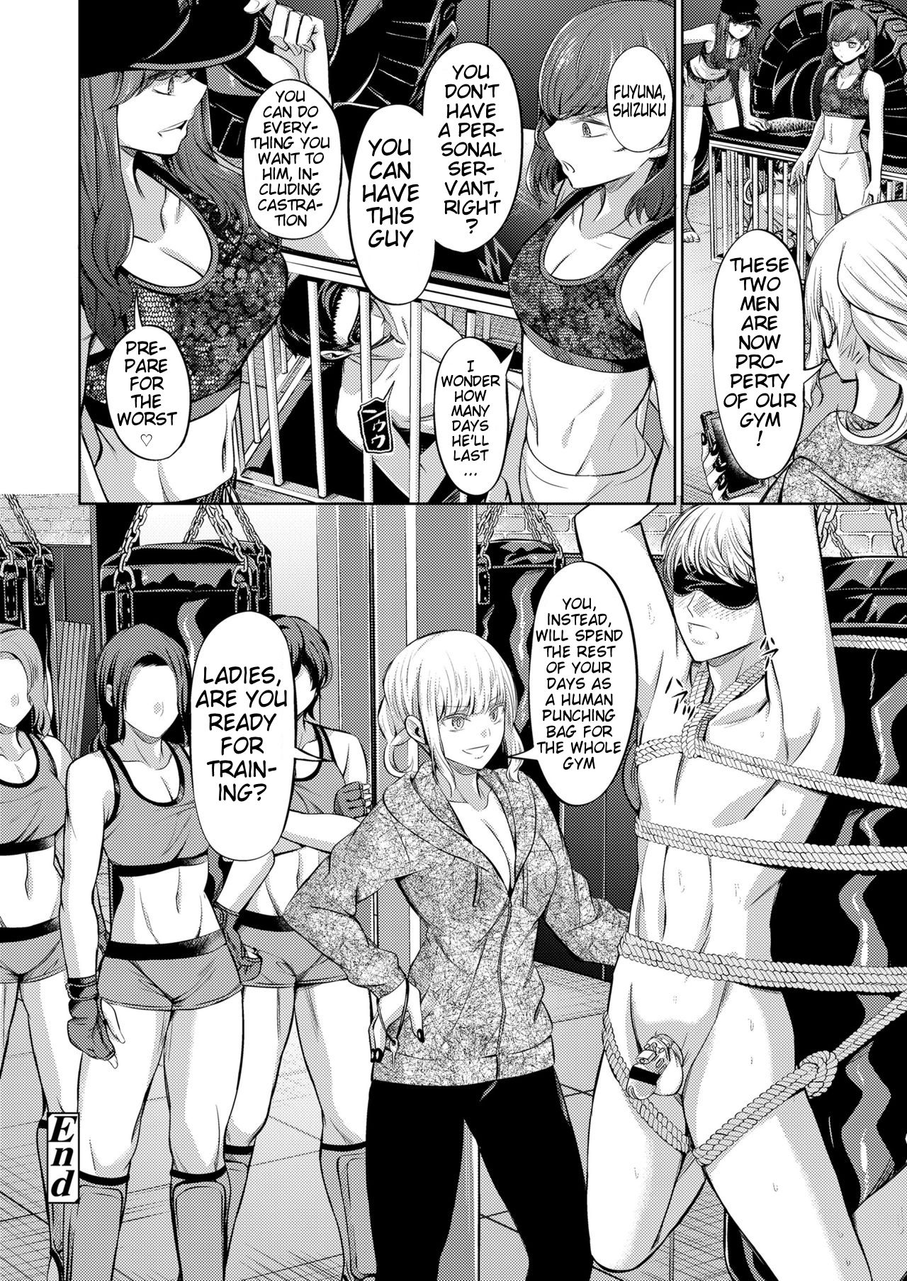 [Yamahata Rian] Ningen Sandbag | Human Punching Bag (Girls forM Vol. 19) [English] [klow82] [Digital] page 34 full