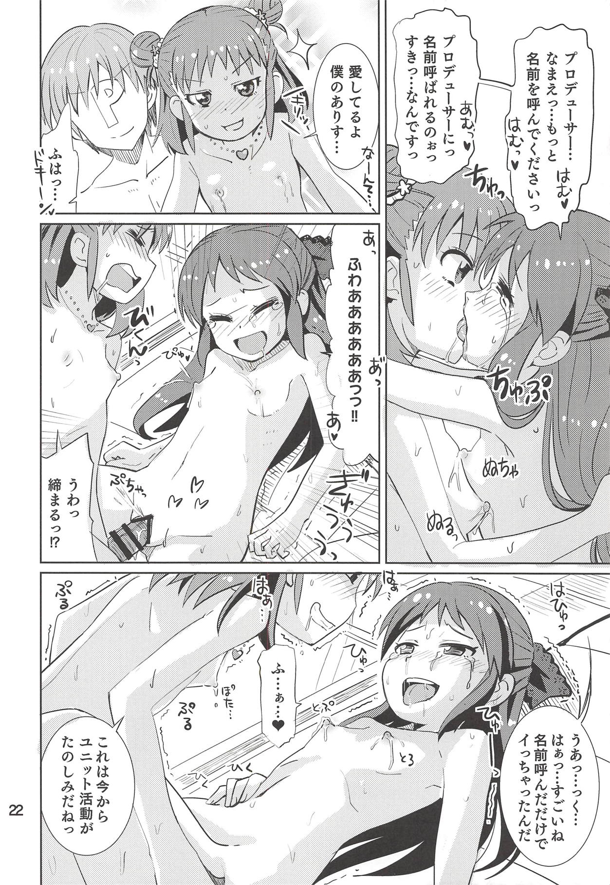(Comic Stream#2) [Nekousa Pudding (Ra-men)] Monde Ii no wa Momareru Kakugo no Aru Idol dake da yo ne!! 2.5 (THE IDOLM@STER CINDERELLA GIRLS) page 21 full