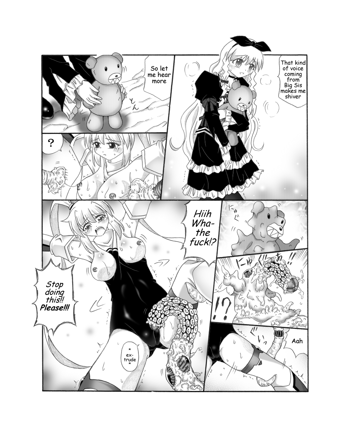 [Touyou Zatsugidan] Shokushin - Needle Rape [English] {J99814} [Digital] page 11 full