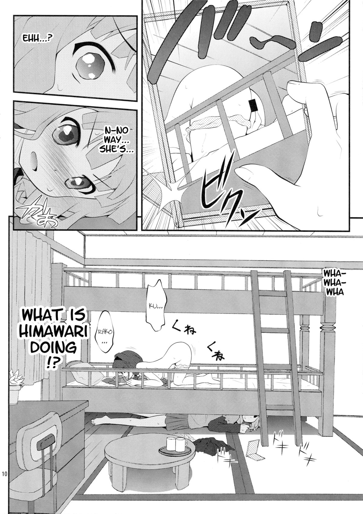 (SC54) [Purimomo (Goyac)] Himegoto Flowers | Secret Flowers (YuruYuri) [English] {Yuri-ism} page 9 full