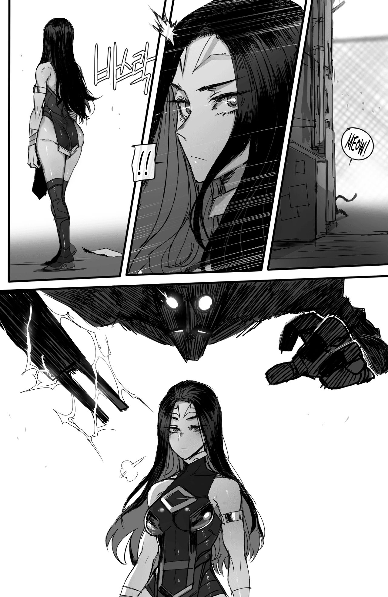 [ratatatat74] GRANDER [Chinese] {Hennojin}[挽歌个人汉化] page 9 full