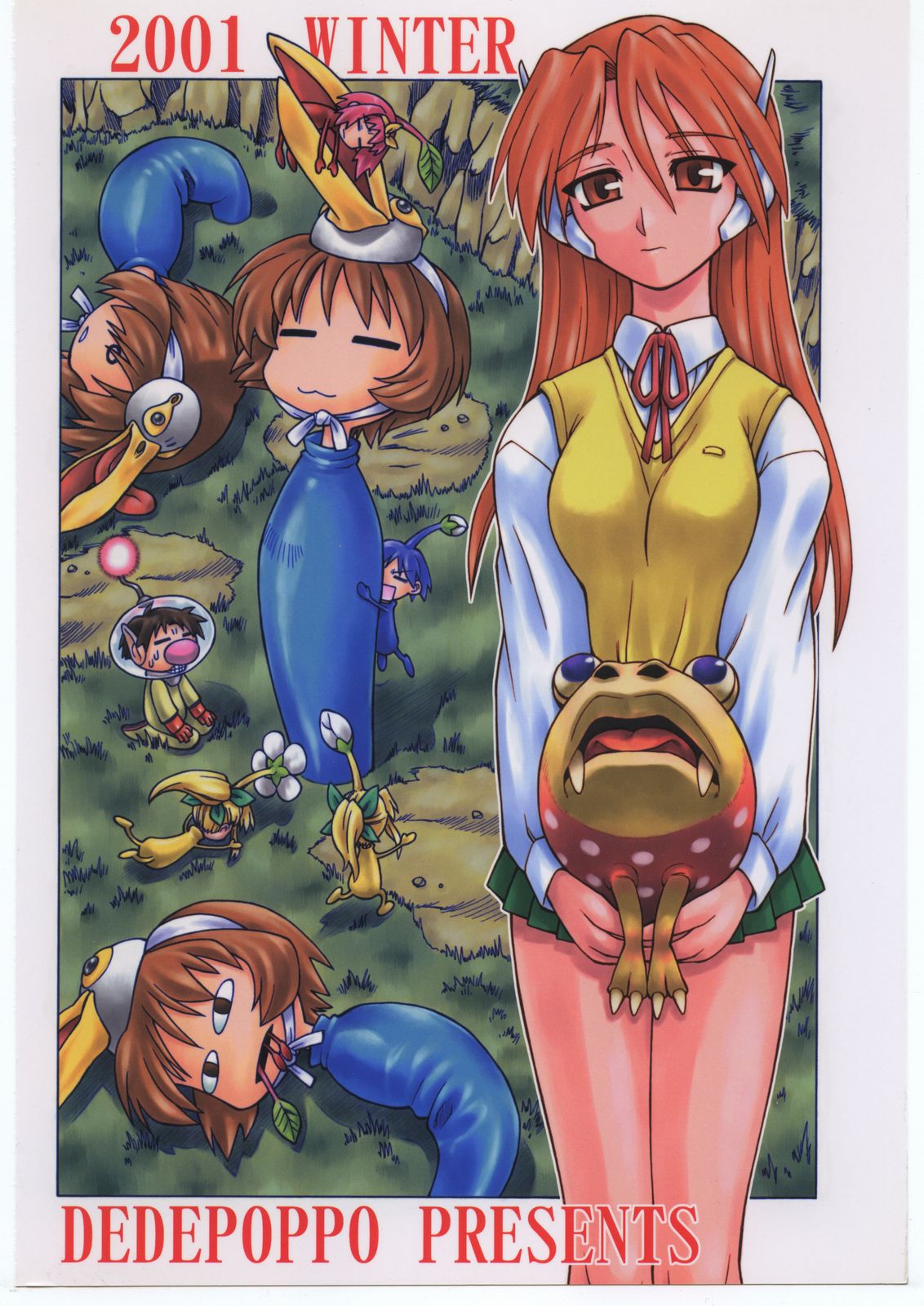 (C61) [Dedepoppo (EBIFLY, Neriwasabi)] Amakudari [2001ver] (various) page 74 full