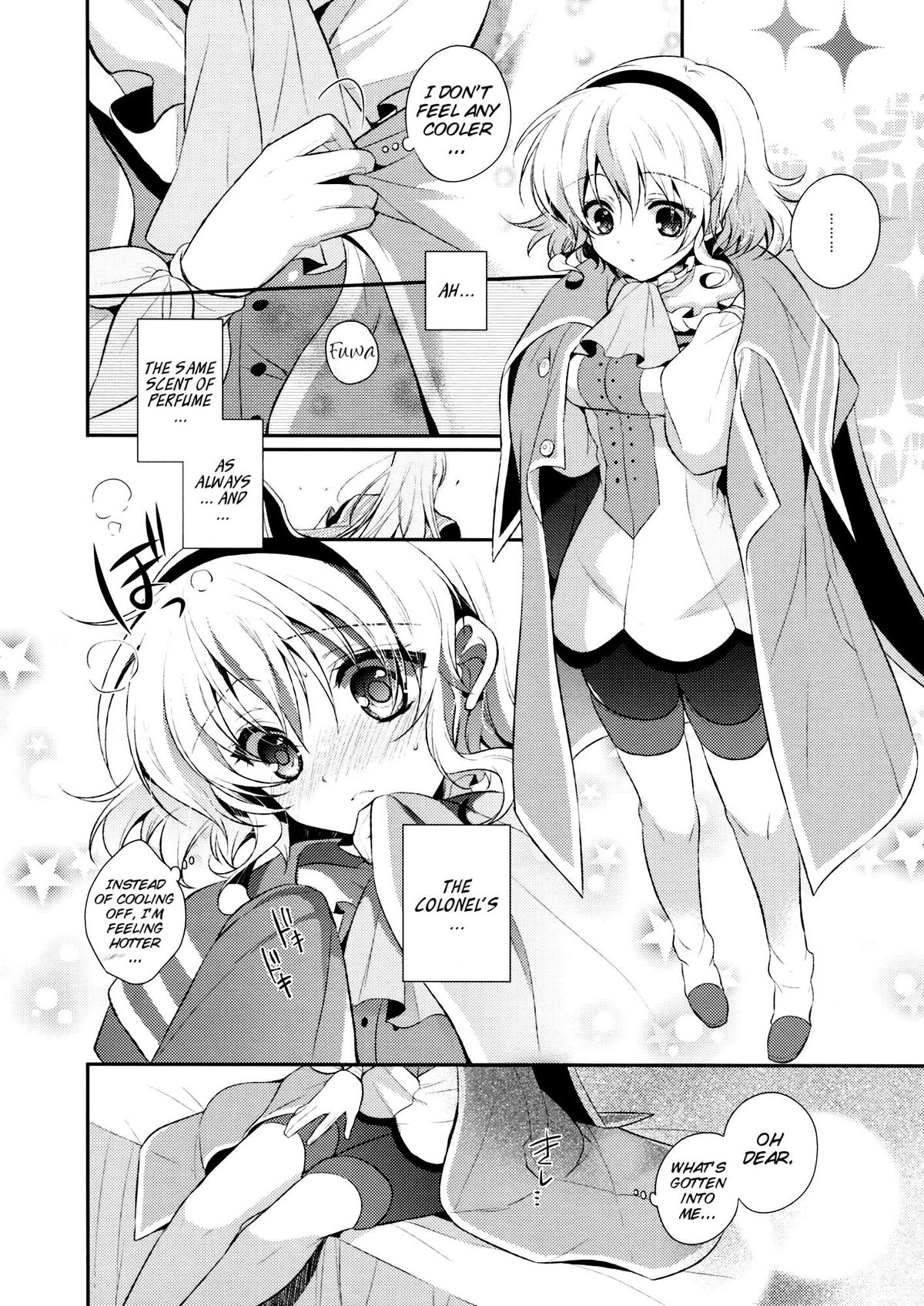 (C83) [Shinsen Gokuraku (Shuragyoku Mami)] Miracle Flavors (Tales of the Abyss) [English] [Brolen + Shinko] page 6 full