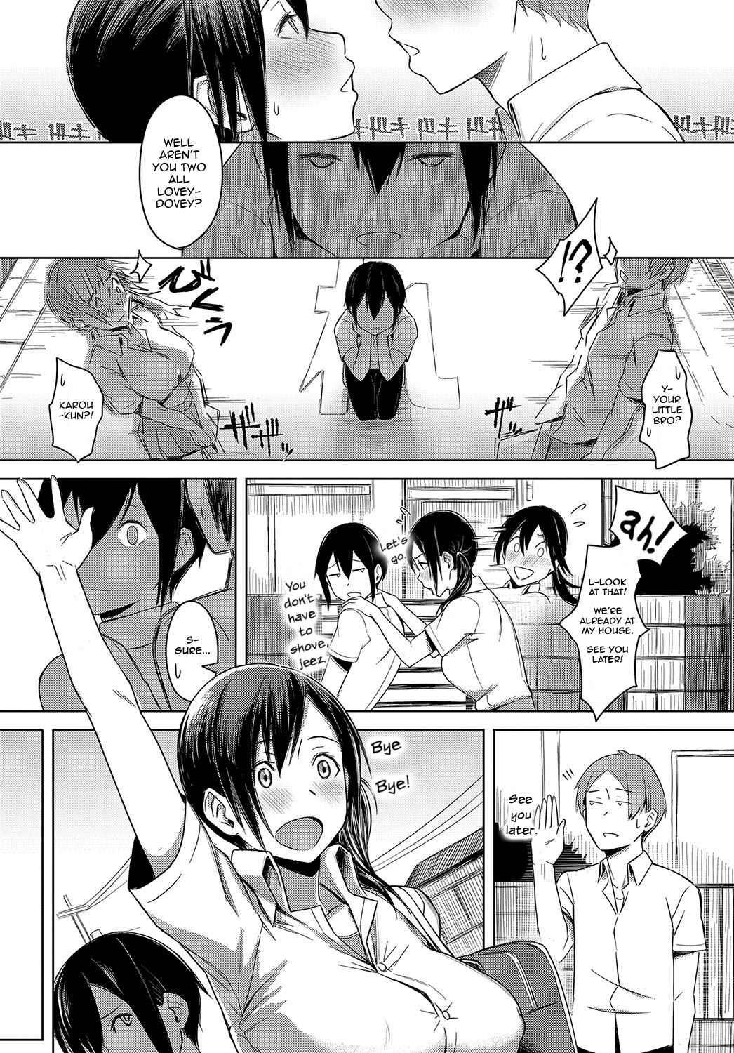 [Utsutsu Minoru] Naka Mutsumajiku | Love Among Family (COMIC Anthurium 2018-10) [English] [Sydin] [Digital] page 3 full