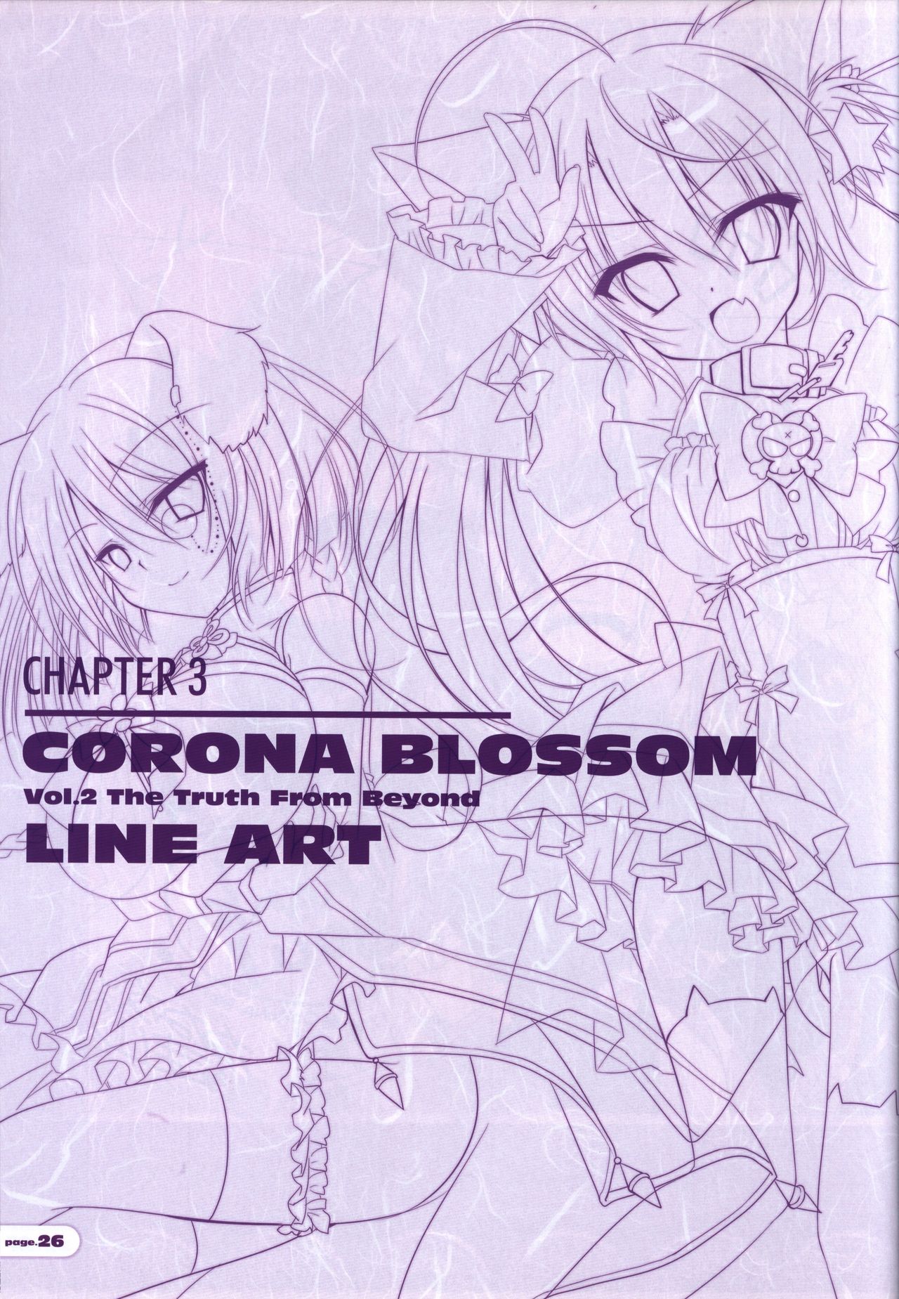 CORONA BLOSSOM(コロナ・ブロッサム) Artbook Vol.2 page 27 full