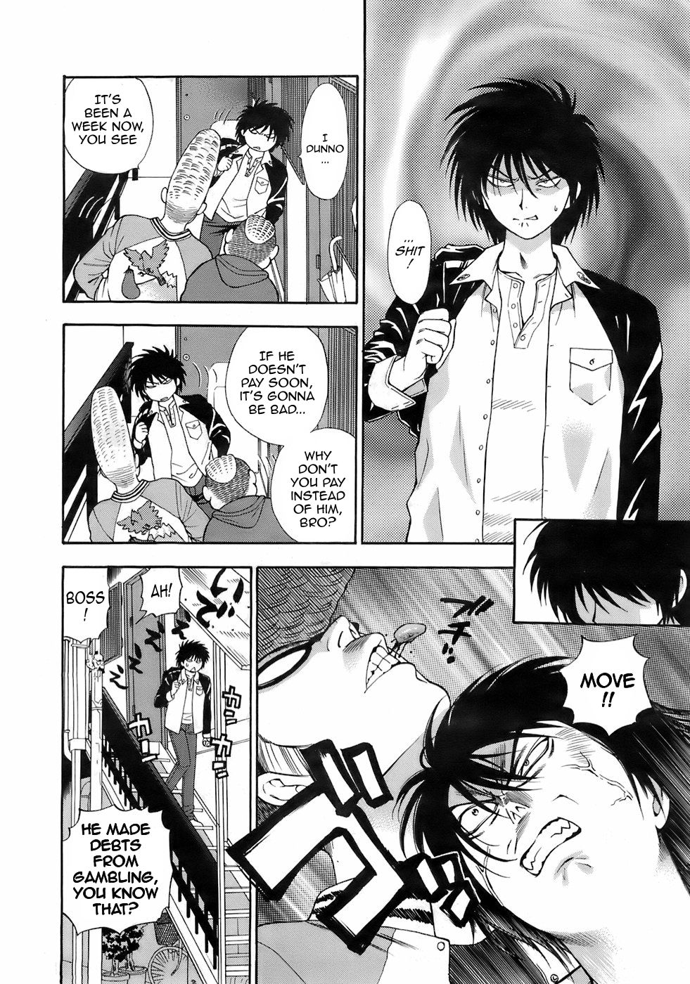 [Azuma Tesshin] Ikemasen Ojou-sama! [English] page 12 full