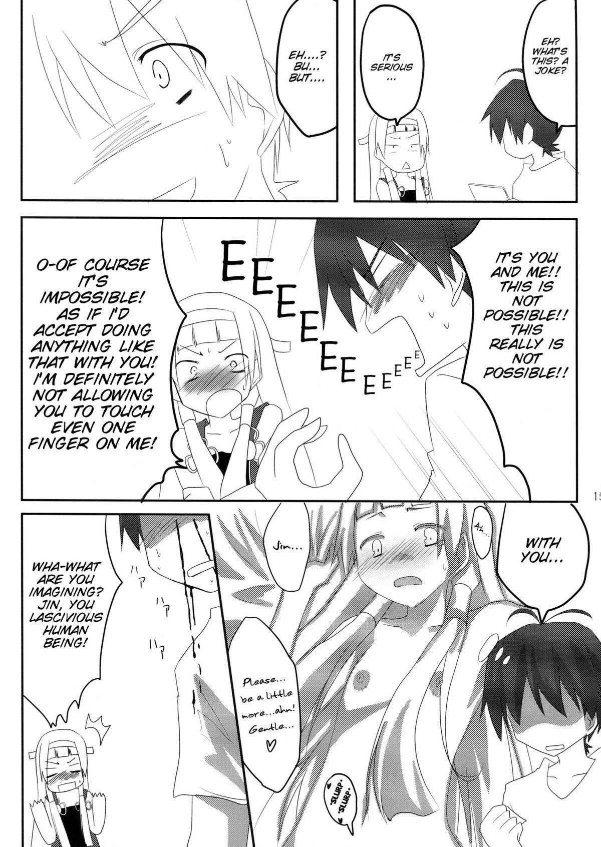 (C75) [Piñata Party & Sibou Suitei Jikoku (Nagami Yuu & So-ichi)] Souzetsu na…Iroke… (Kannagi)[English][SMDC] page 16 full