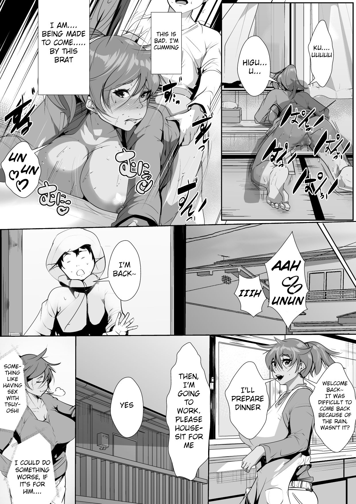 [AKYS Honpo] Musuko o Ijimeteita Kodomo ni Hahaoya ga Netorareru | A Mother Was NTRed by the Boy Who Is Bullying Her Son [English] [InsanePraetor] page 16 full