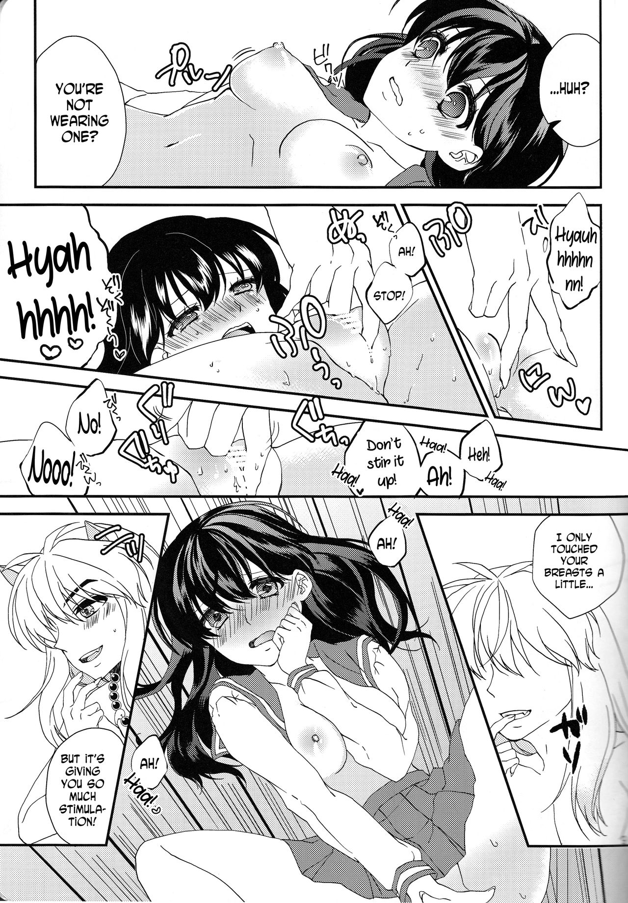 (Rumic Petit Only 2) [akaihoho (Haru)] ♡♡ tte Itte Hoshii no (Inuyasha) [English] [N04h] page 9 full