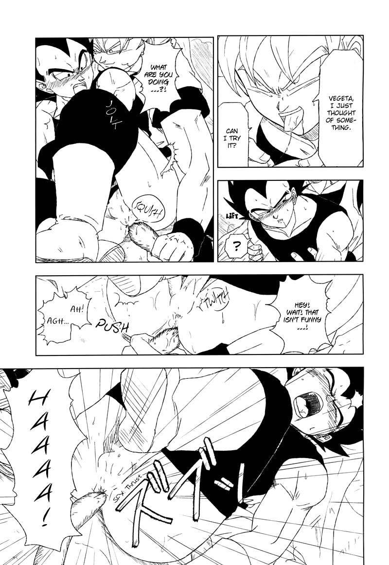 [Fore (Darai)] Ecstatic Tail (DRAGON BALL Z) [English] page 14 full