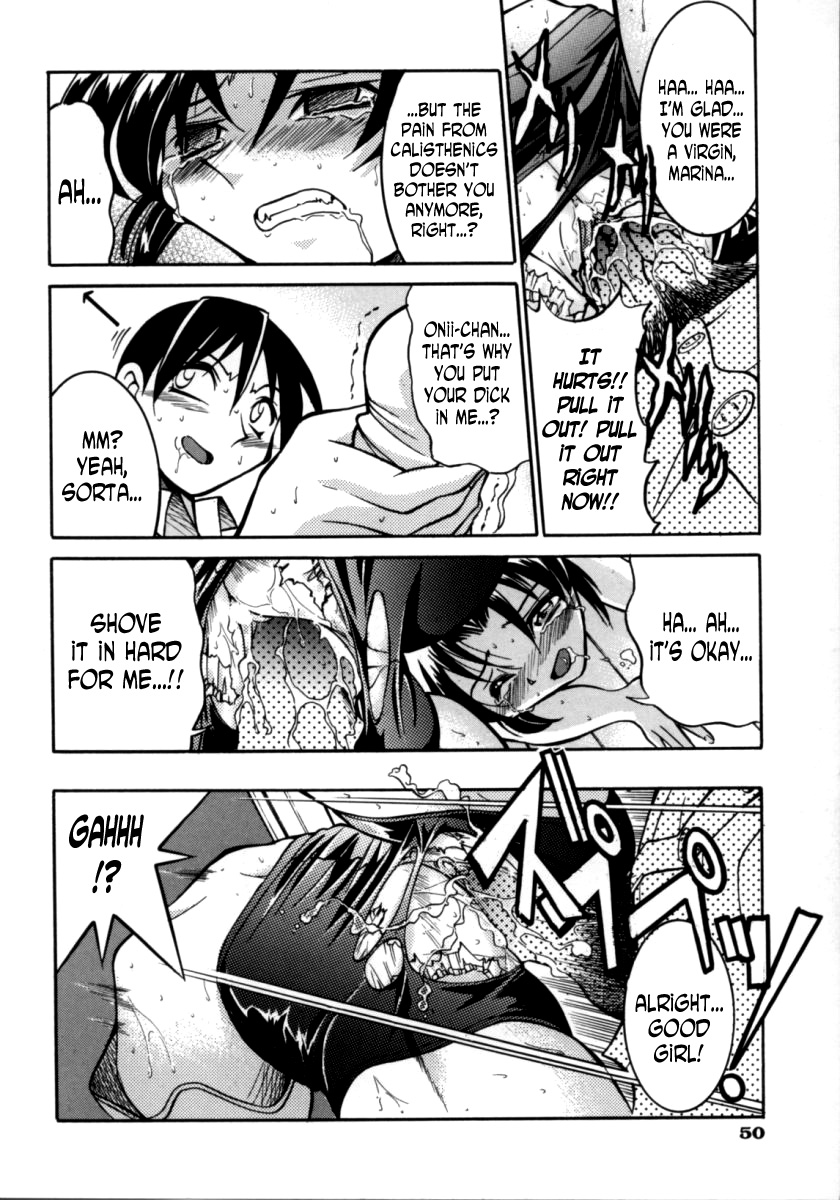 [Inoue Yoshihisa] Sister Spirit -Imouto-chan Daikaikyaku- (Pony Bokujou) [English] [N04h] page 16 full