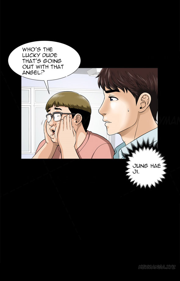 Dangerous Play Ch.1 (English) (Ongoing) page 20 full