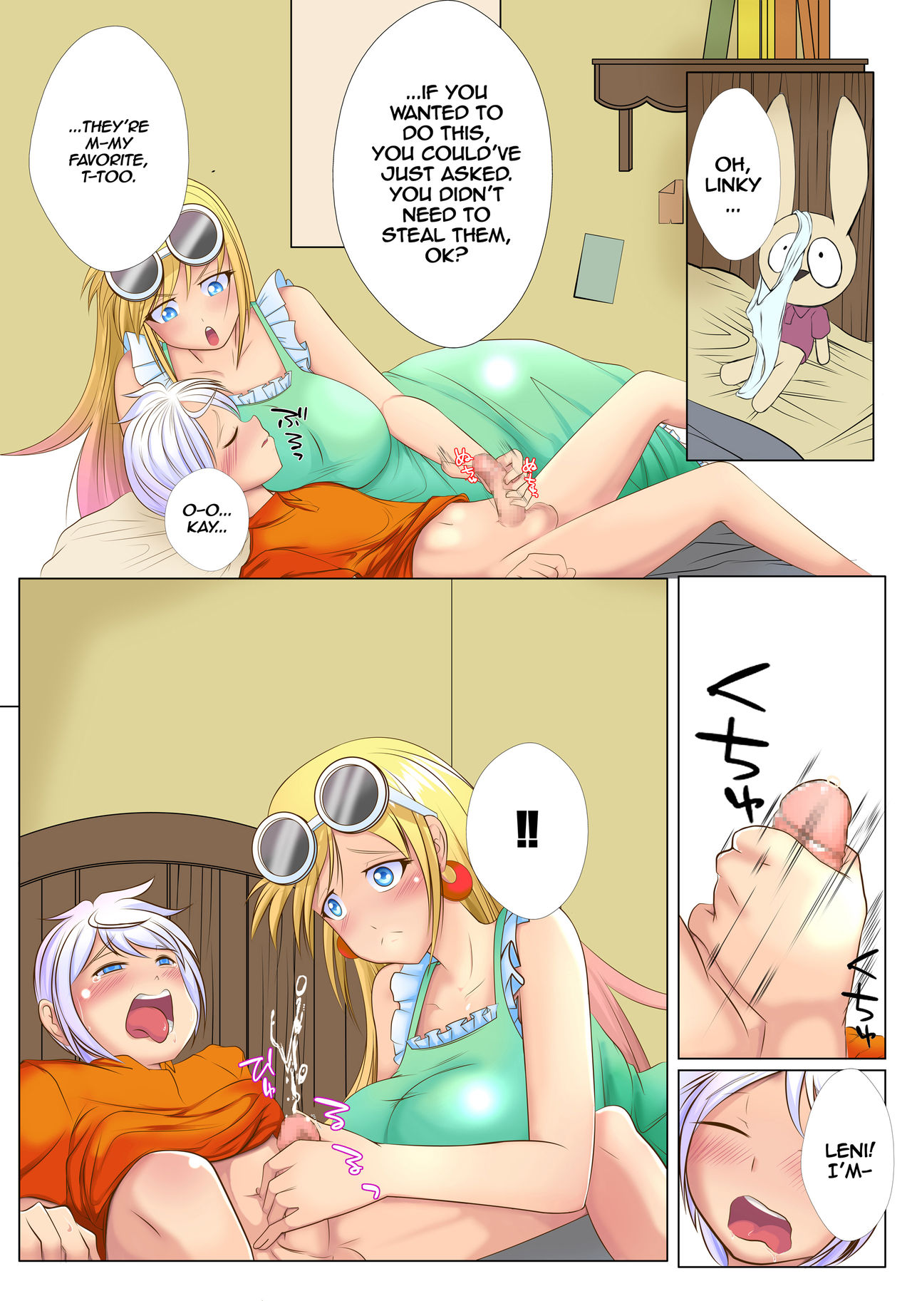 [Mikado Ryouma] Ane o Aishi / Loving Big Sister (The Loud House) [English] page 2 full