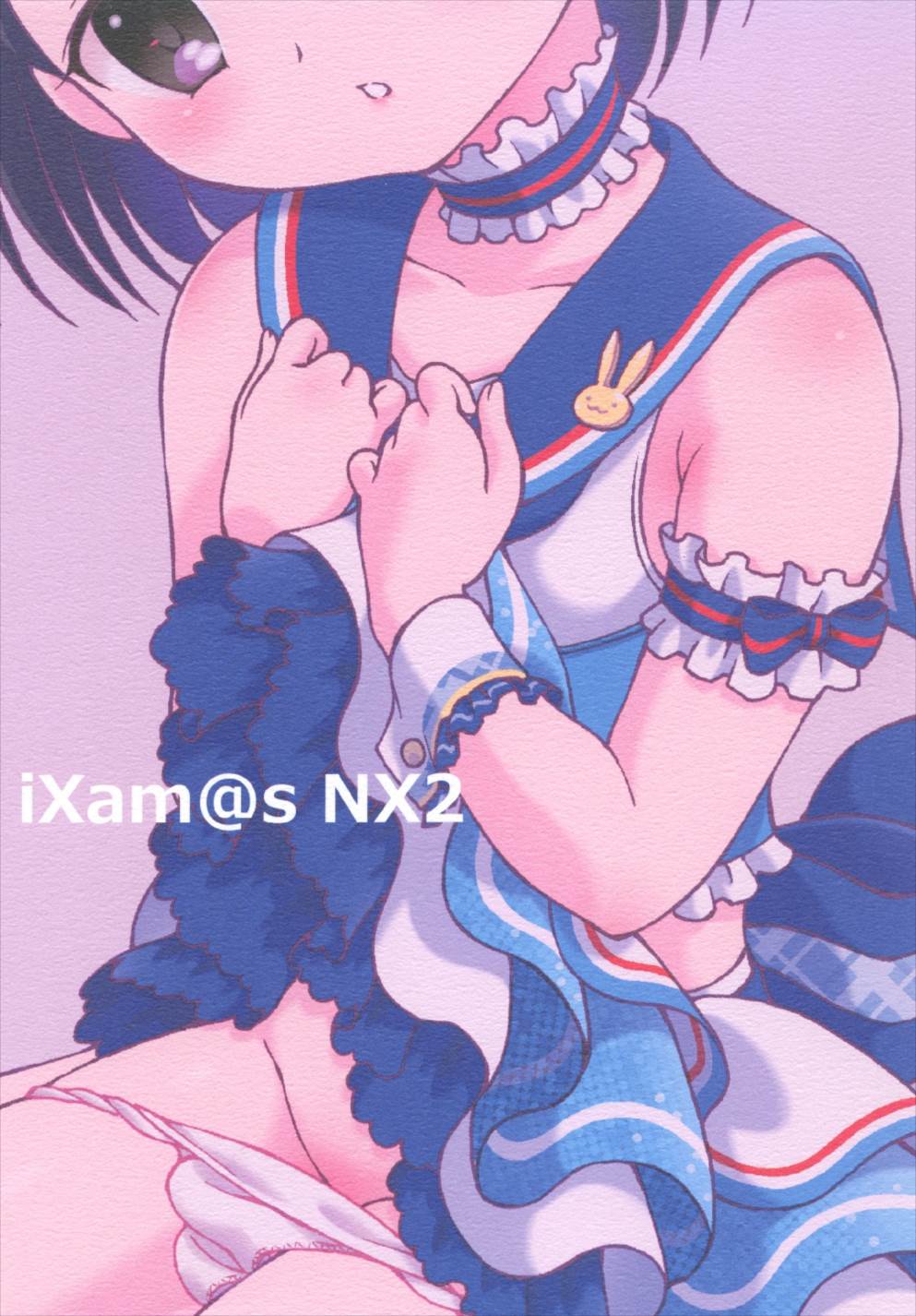 (C92) [Hogero Kikaku (Hogero)] iXam@s NX2 (THE IDOLM@STER CINDERELLA GIRLS) page 22 full