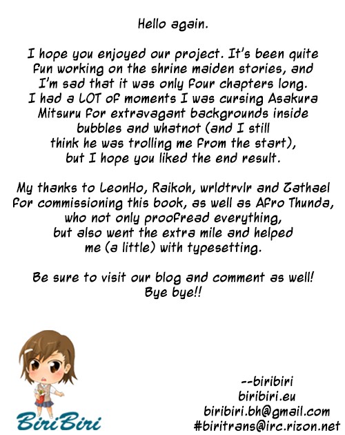 [Asakura Mitsuru] Miko Naburi [English] [biribiri] page 178 full