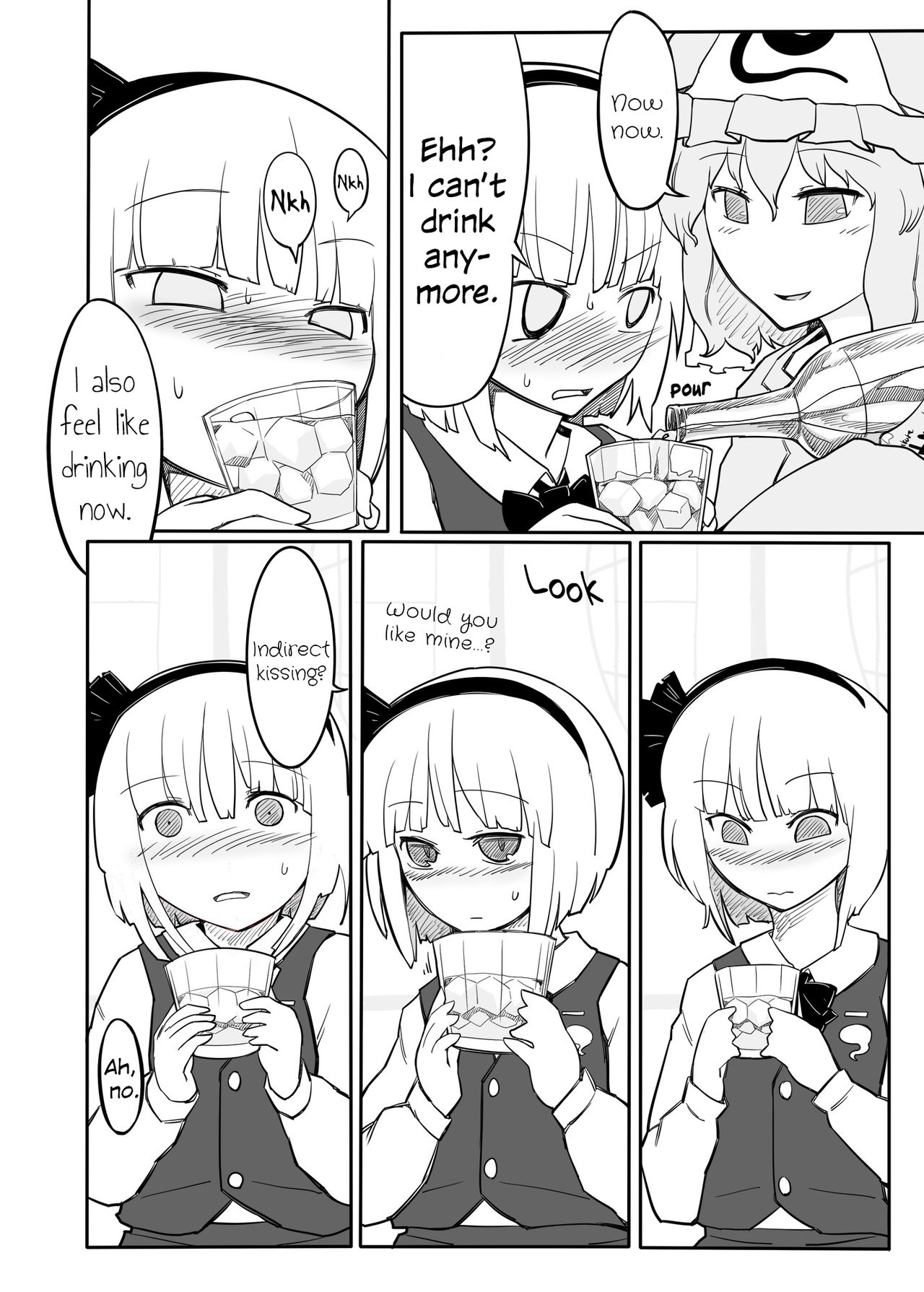 [Yashiya (YASSY)] Youmu Kuzushi (Touhou Project) [English] [Schmö] [Decensored] [Digital] page 14 full