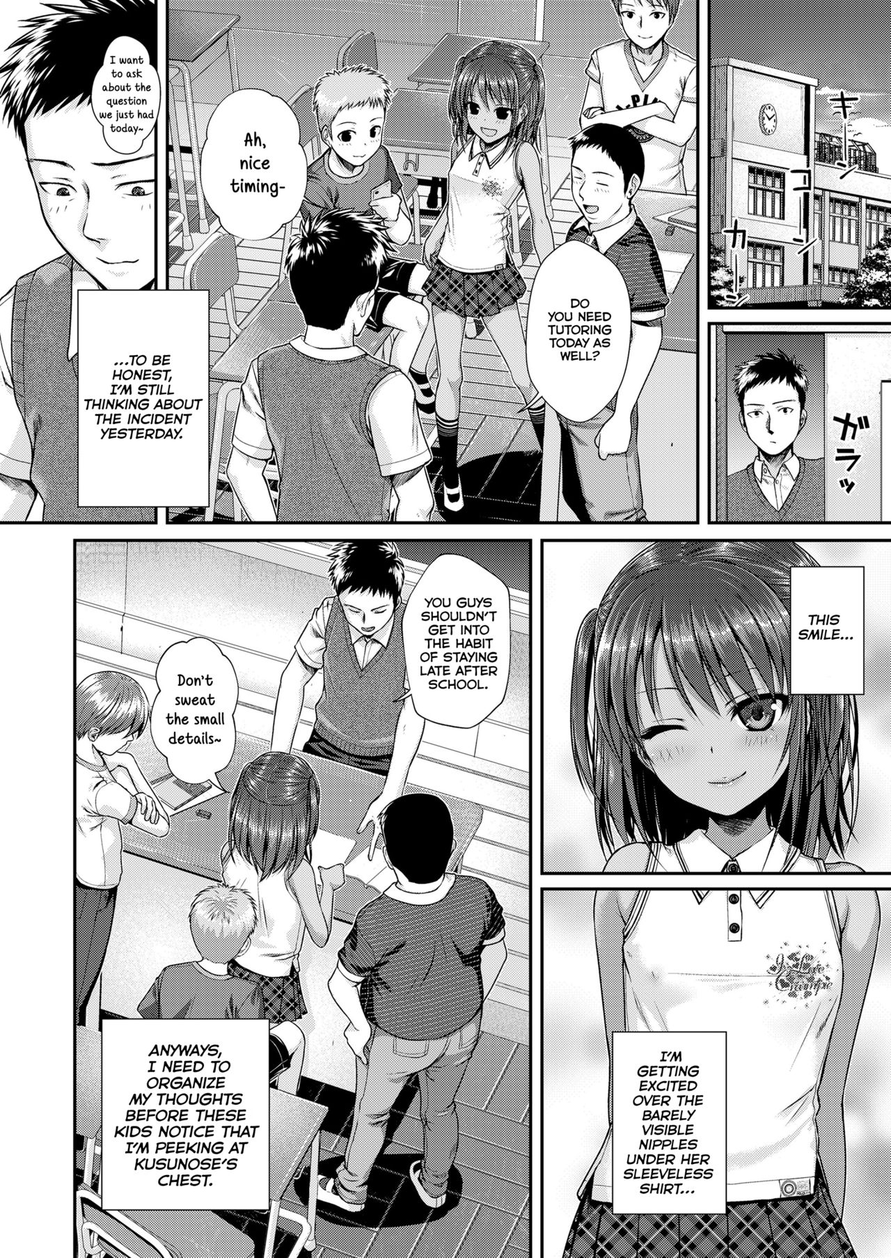 [Shimanto Shisakugata] Houkago wa Minna de | Together With Everyone After School (COMIC LO 2018-04) [English] [NHNL] [Digital] page 8 full