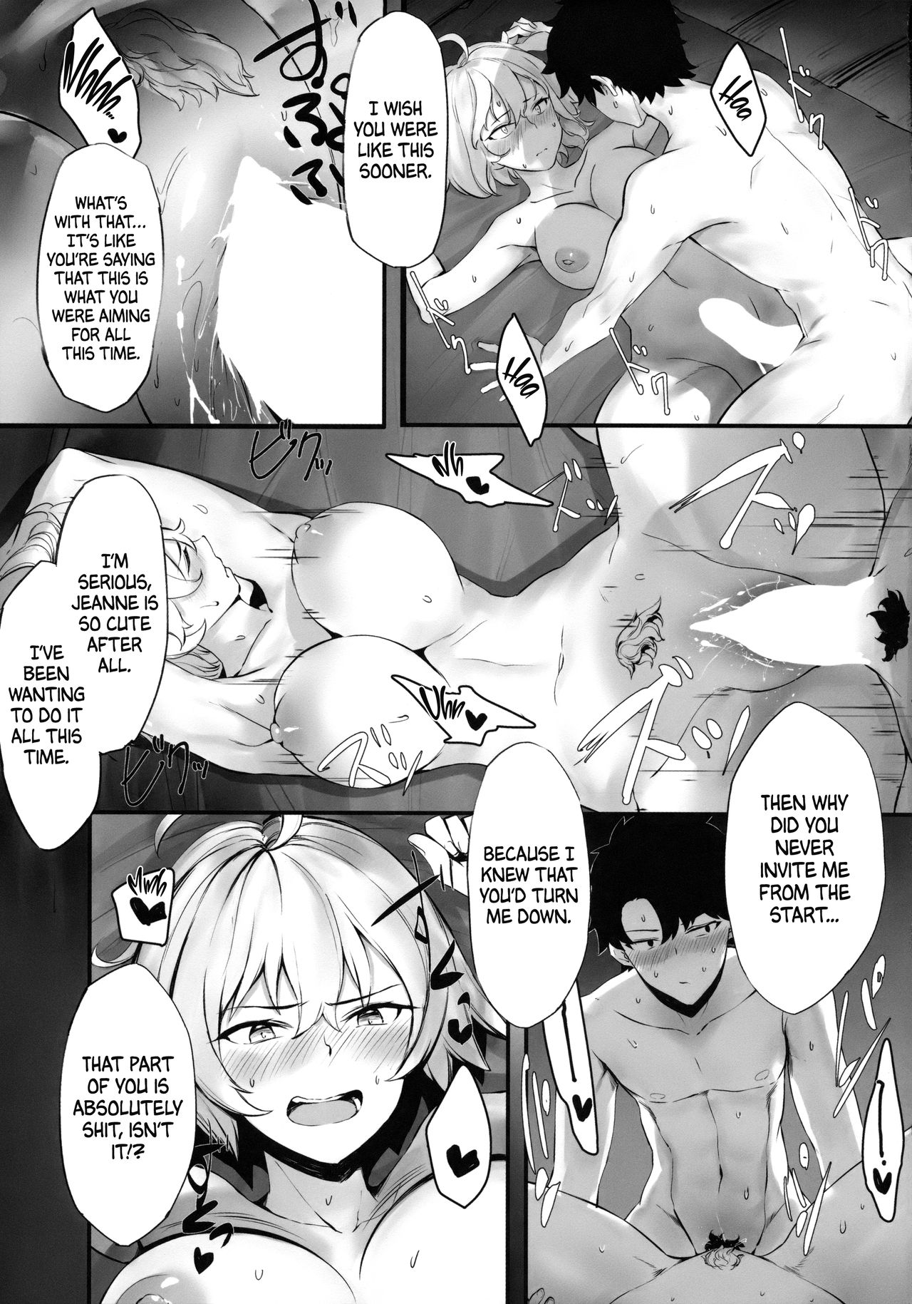 (C94) [PYZ/MARC (Pyz)] Jeanne to Nakayoshi Mujintou Seikatsu | My daily life on an uninhabited island with Jeanne. (Fate/Grand Order) [English] page 12 full