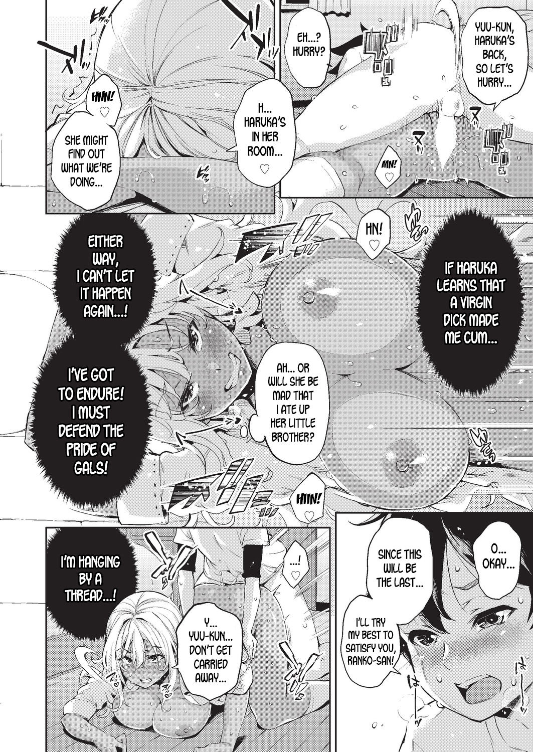[Musenmai] Doutei Ochinchin ni Katenakatta Kuro Gal | The Black Gal Who Can't Win Against the Virgin Dick (COMIC AUN 2019-06) [English] [desudesu] [Digital] page 24 full