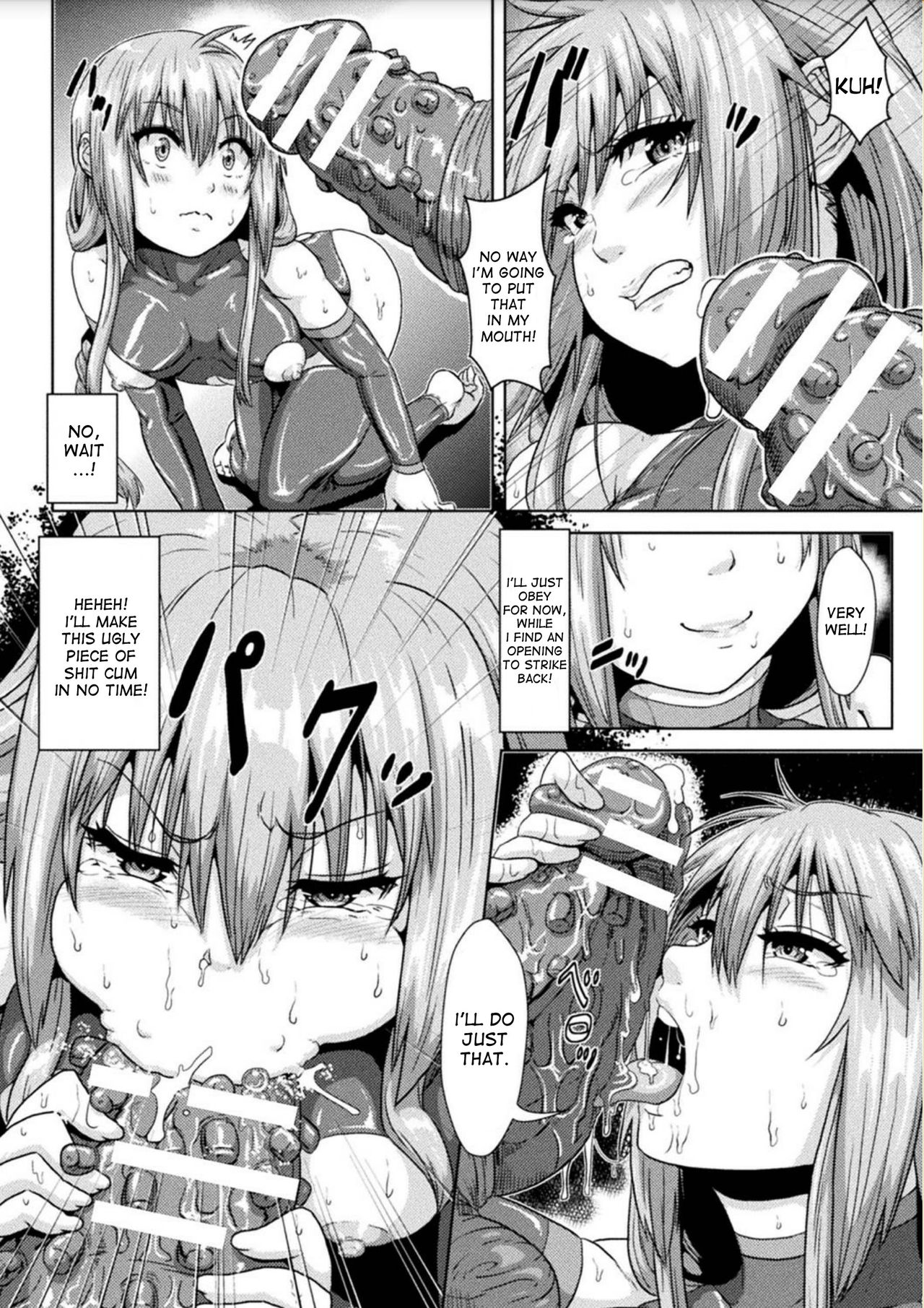 [Risei] Ochita Majo ~Namekuji o Umu Tame no Hanshoku Ana~ | Fallen Witch ~The Reproduction Hole Used For Breeding Slugs~ (Ishu Koubi Zukan) [English] [desudesu] [Digital] page 8 full