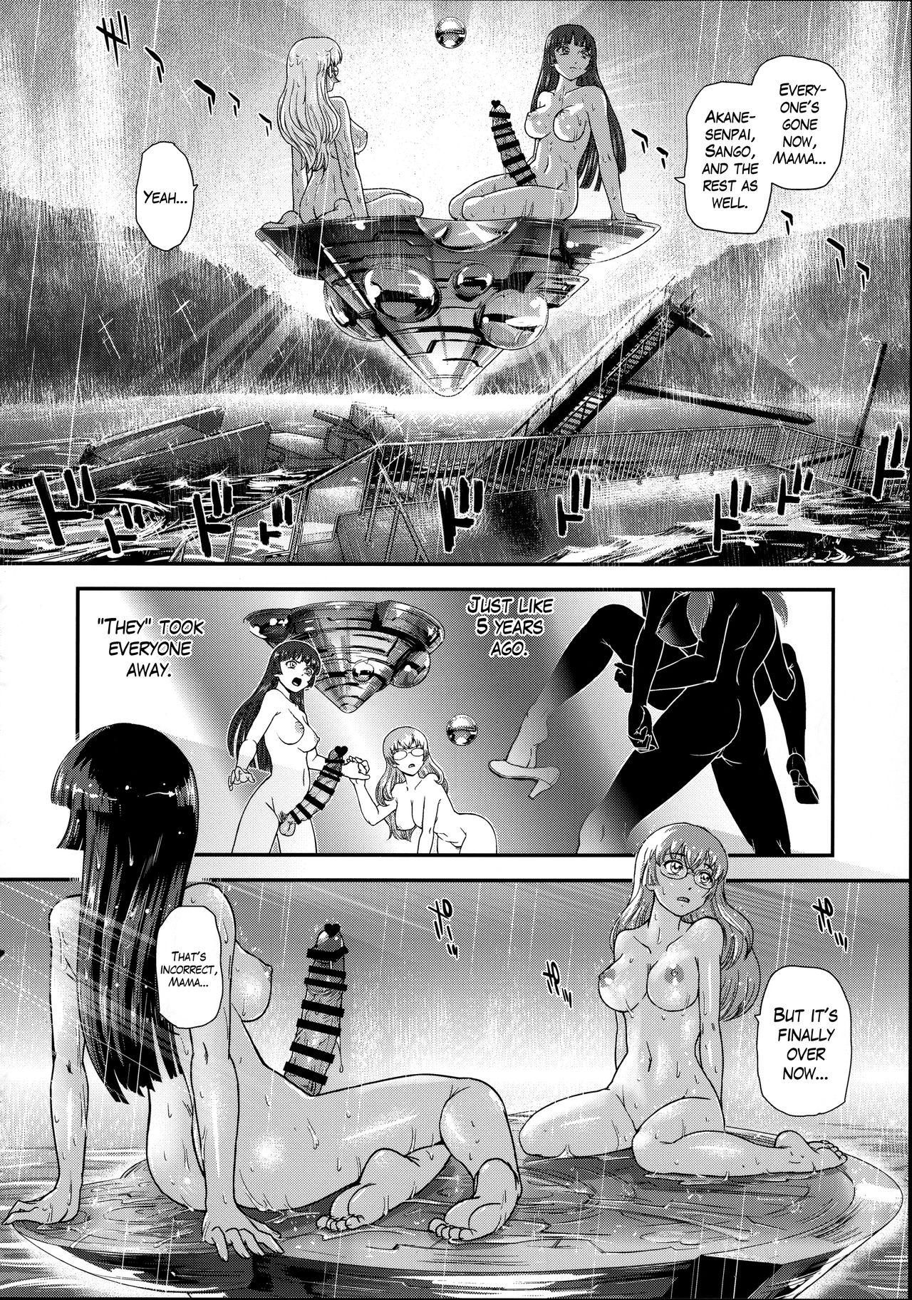 (C95) [Behind Moon (Dulce-Q)] DR:II ep.7 ~Dulce Report~ [English] {Hennojin} page 41 full