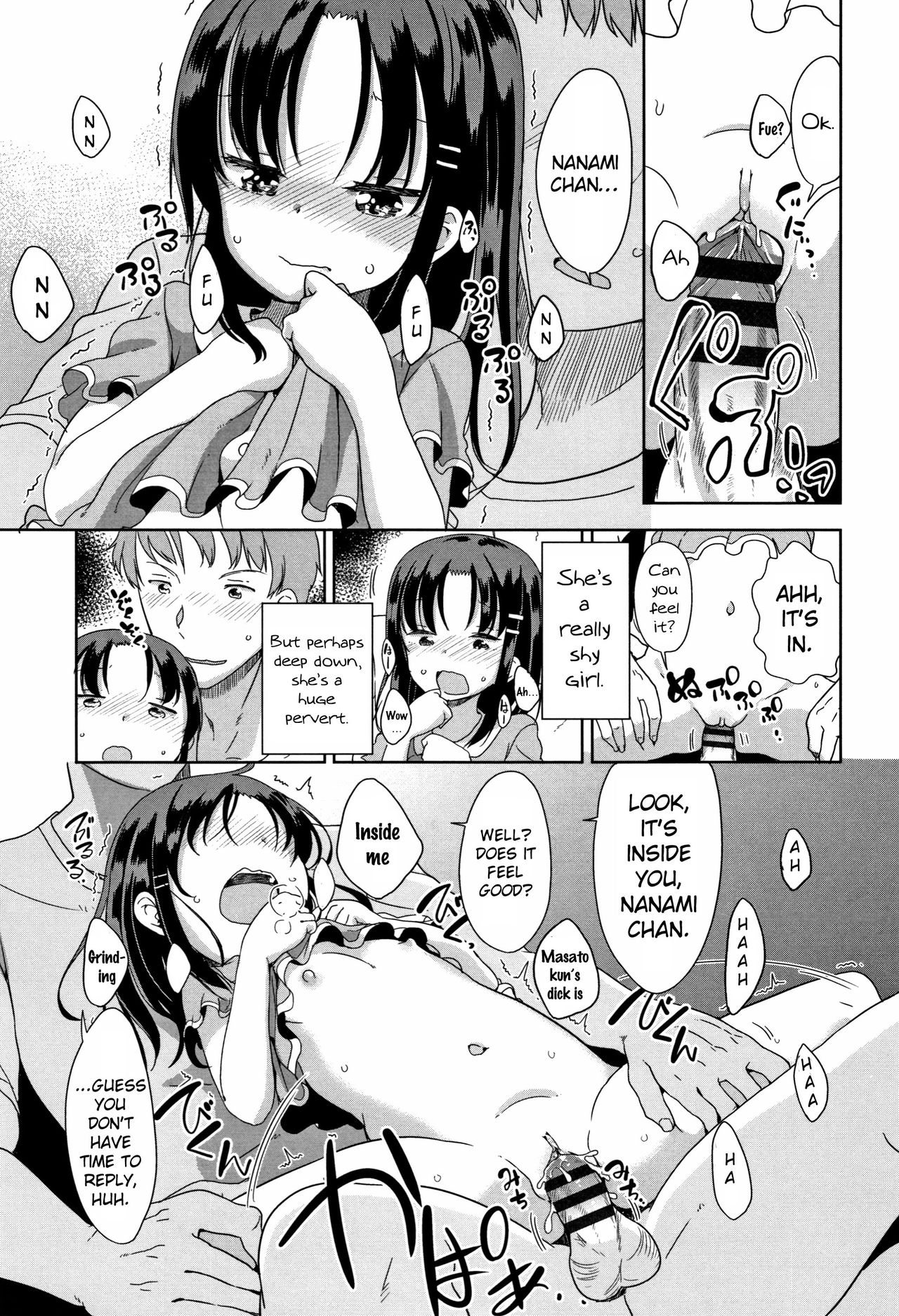 [Fuyuno Mikan] Fall in Love! (Hatsujou Girls) [English] [SquigglesJP] page 17 full