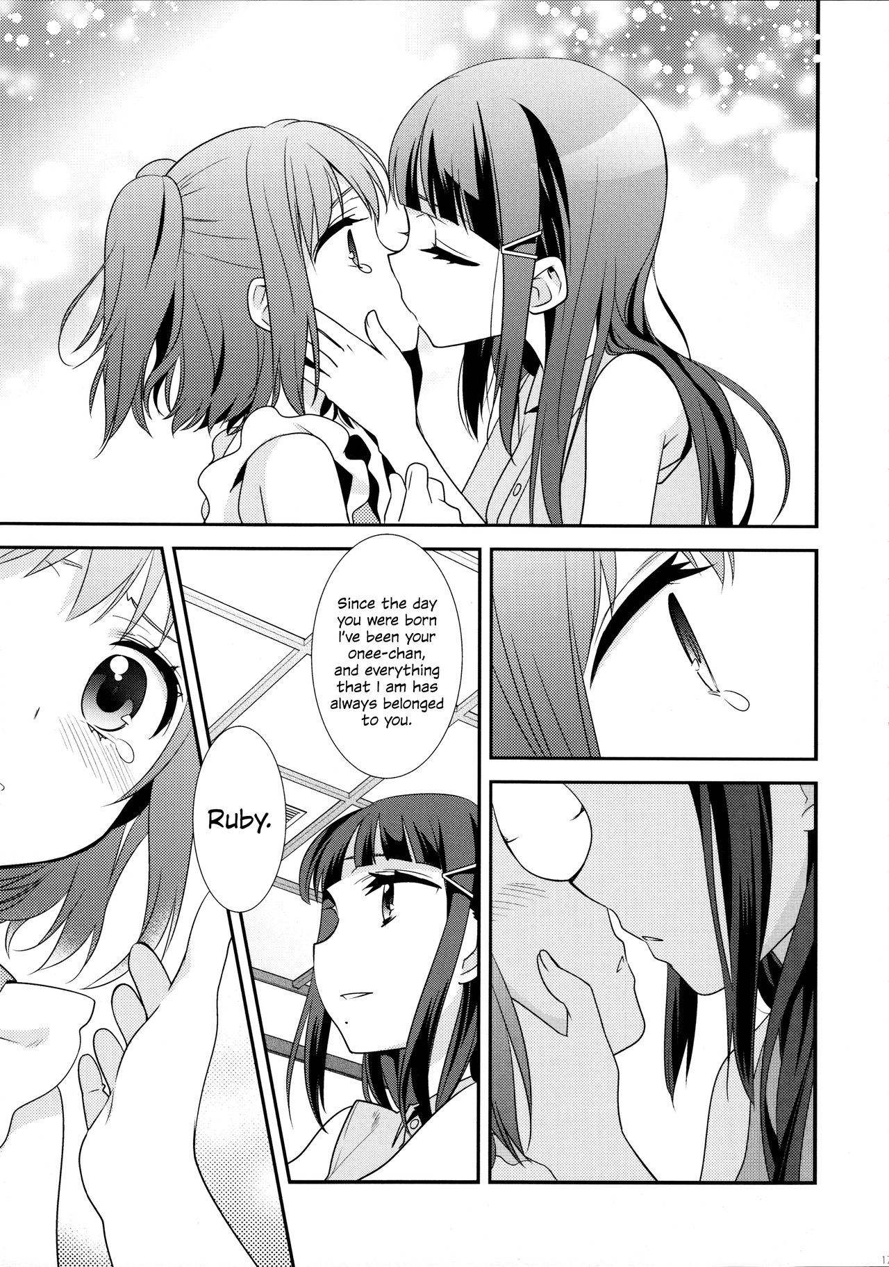 (Bokura no Love Live! 13) [Sweet Pea (Ooshima Tomo)] Kurosawa Shimai no Katei no Jijou | State of Affairs in The Kurosawa Sister’s Family Home (Love Live! Sunshine!!) [English] page 17 full