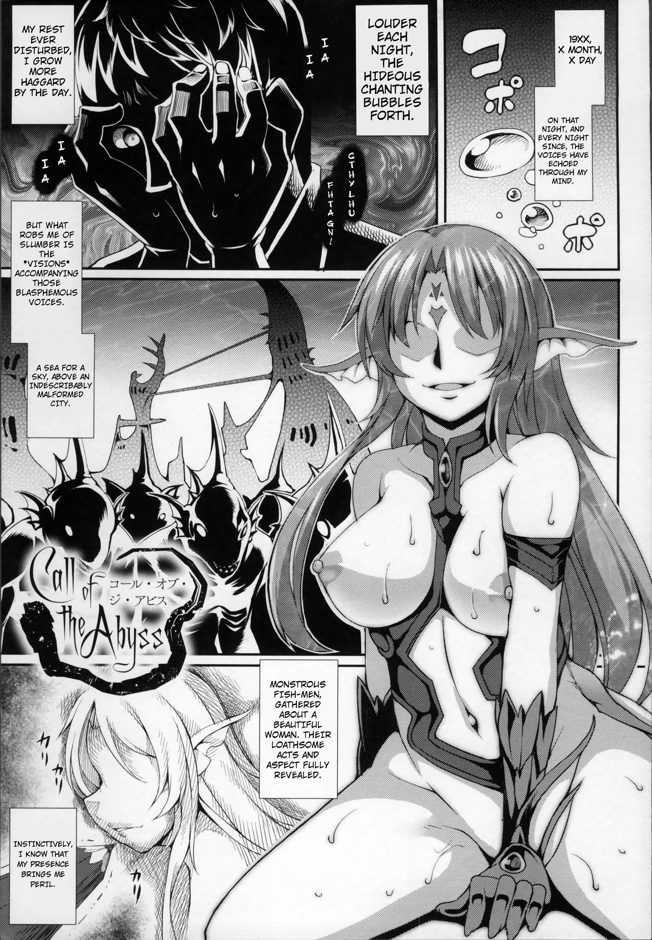 [Takayuki Hiyori] Aiyoku Gensou no Kai -Cthulhu Pregnant- Ch. 1-3 [English] [Seyzer Koze] page 6 full