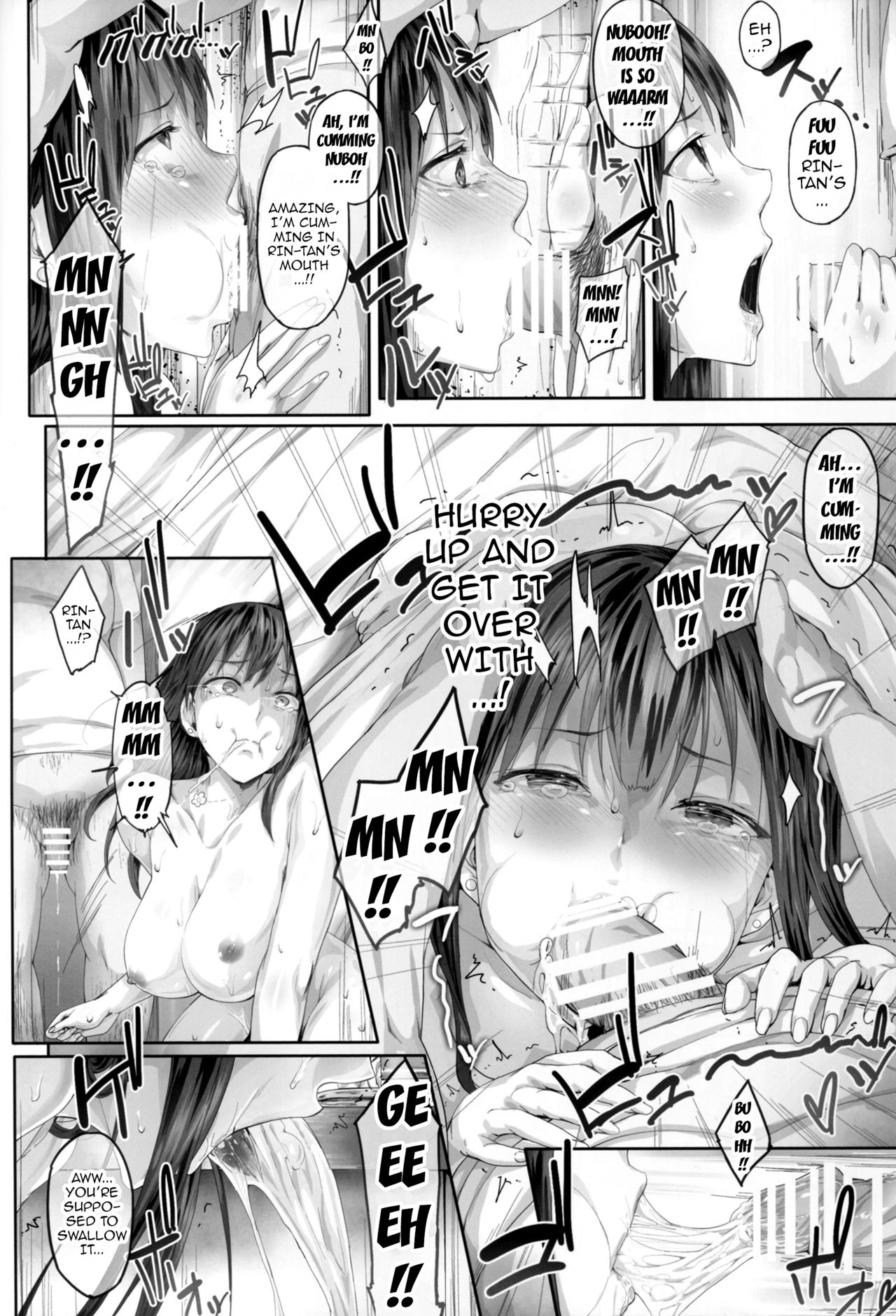 (SC2015 Autumn) [Cior (ken-1)] Shibunama 2 (THE IDOLM@STER CINDERELLA GIRLS) [English] {doujin-moe.us} page 9 full