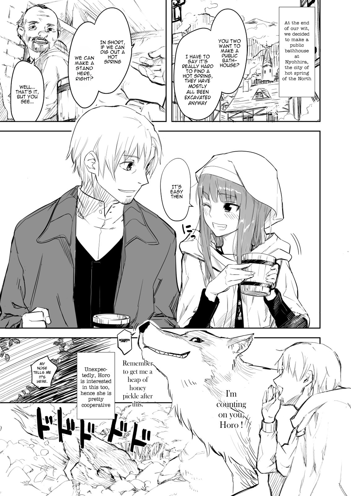 (C83) [Ajisaidenden (Kawakami Rokkaku, Takanashi Rei)] Harvest II (Spice and Wolf) [English] [VLtrans] [Decensored] page 44 full